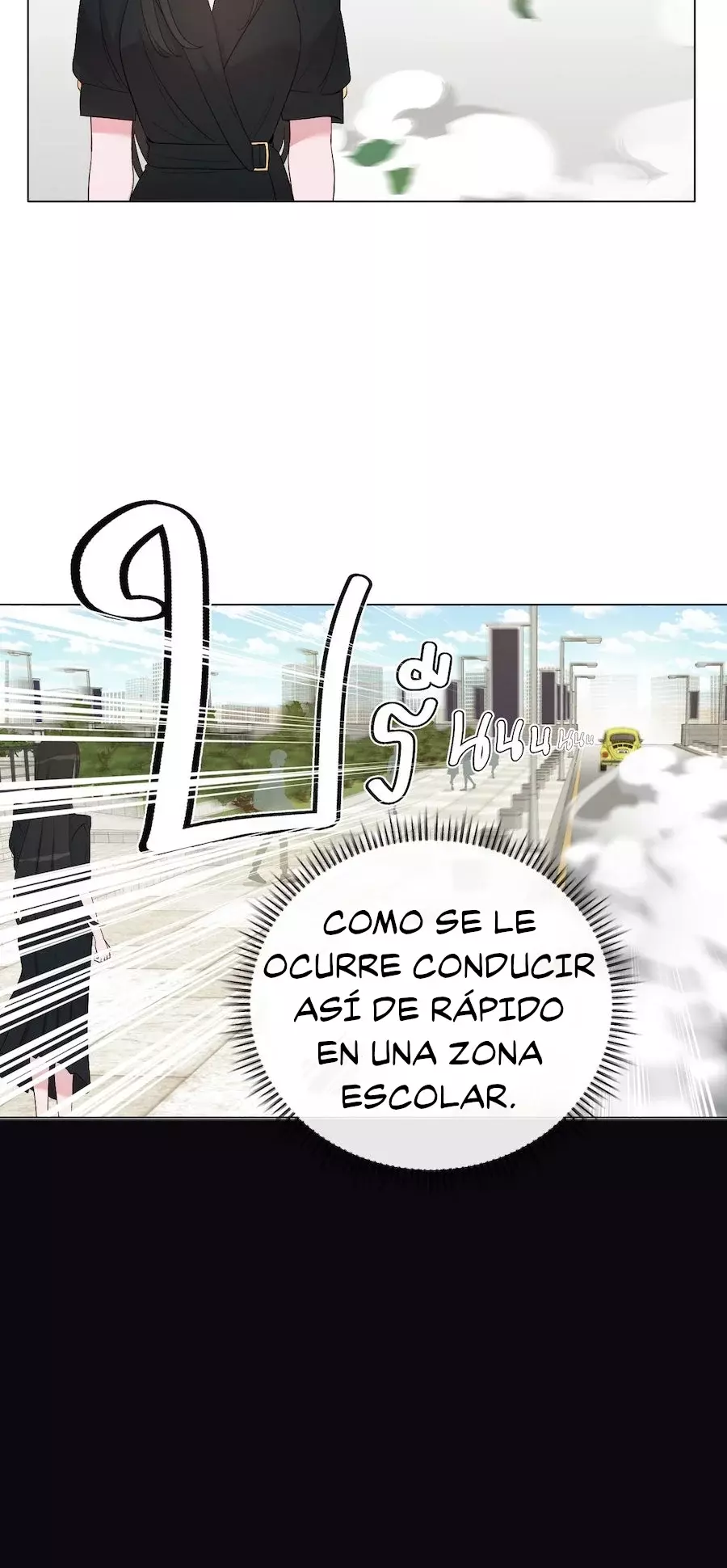 Golden Ratio Capitulo 7: si el invierno viene página 48