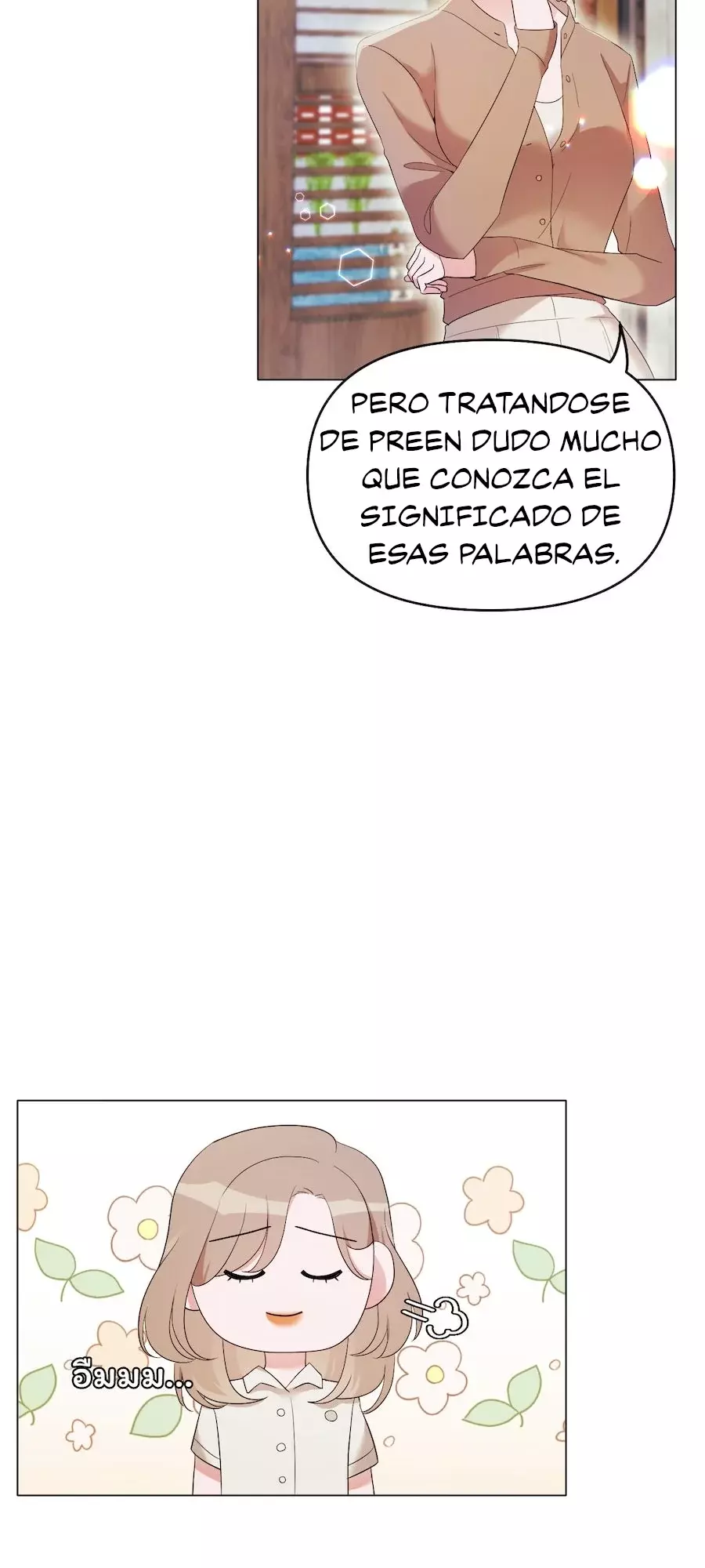 Golden Ratio Capitulo 7: si el invierno viene página 5