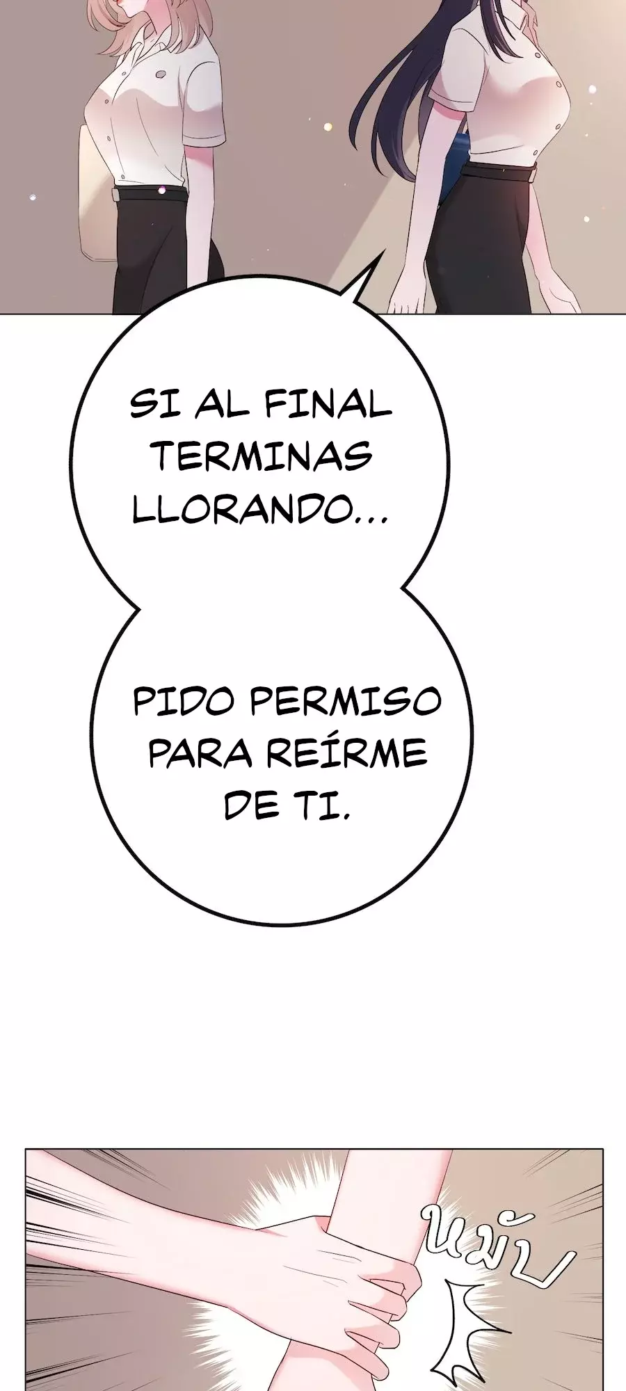 Golden Ratio Capitulo 8: ¿puede la primavera estar muy lejos? página 34