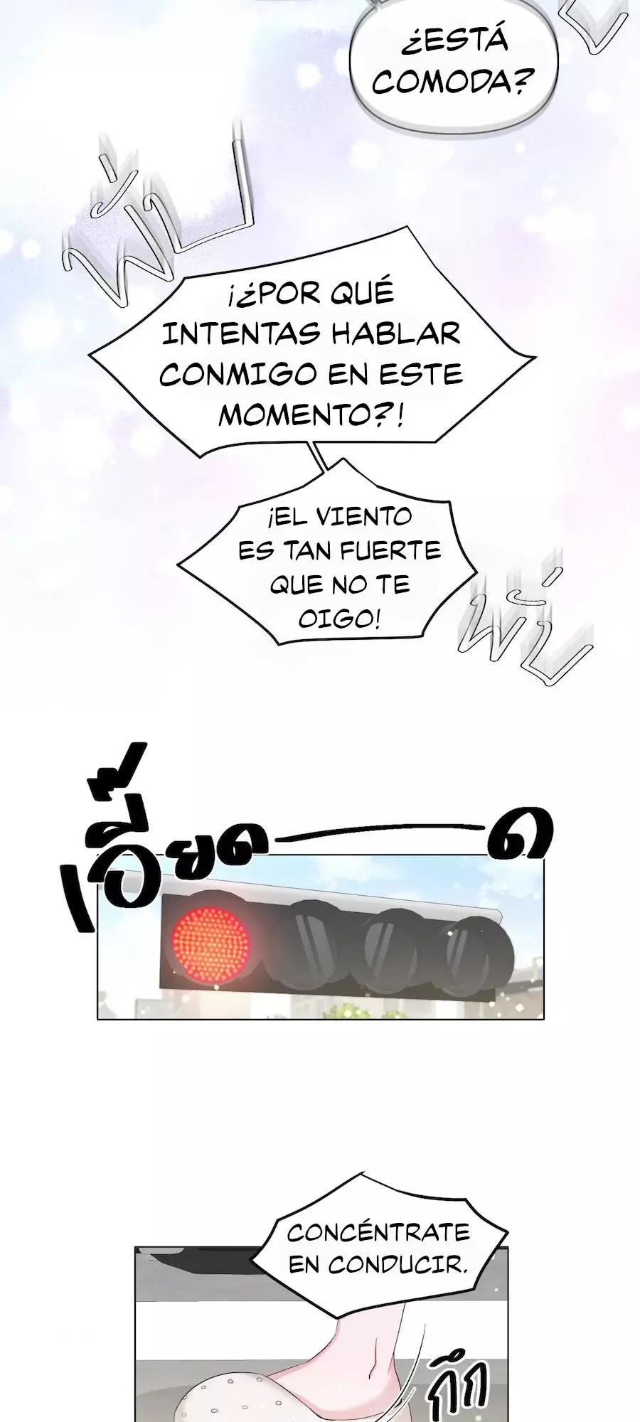 Golden Ratio Capitulo 9: Nieve en invierno página 14