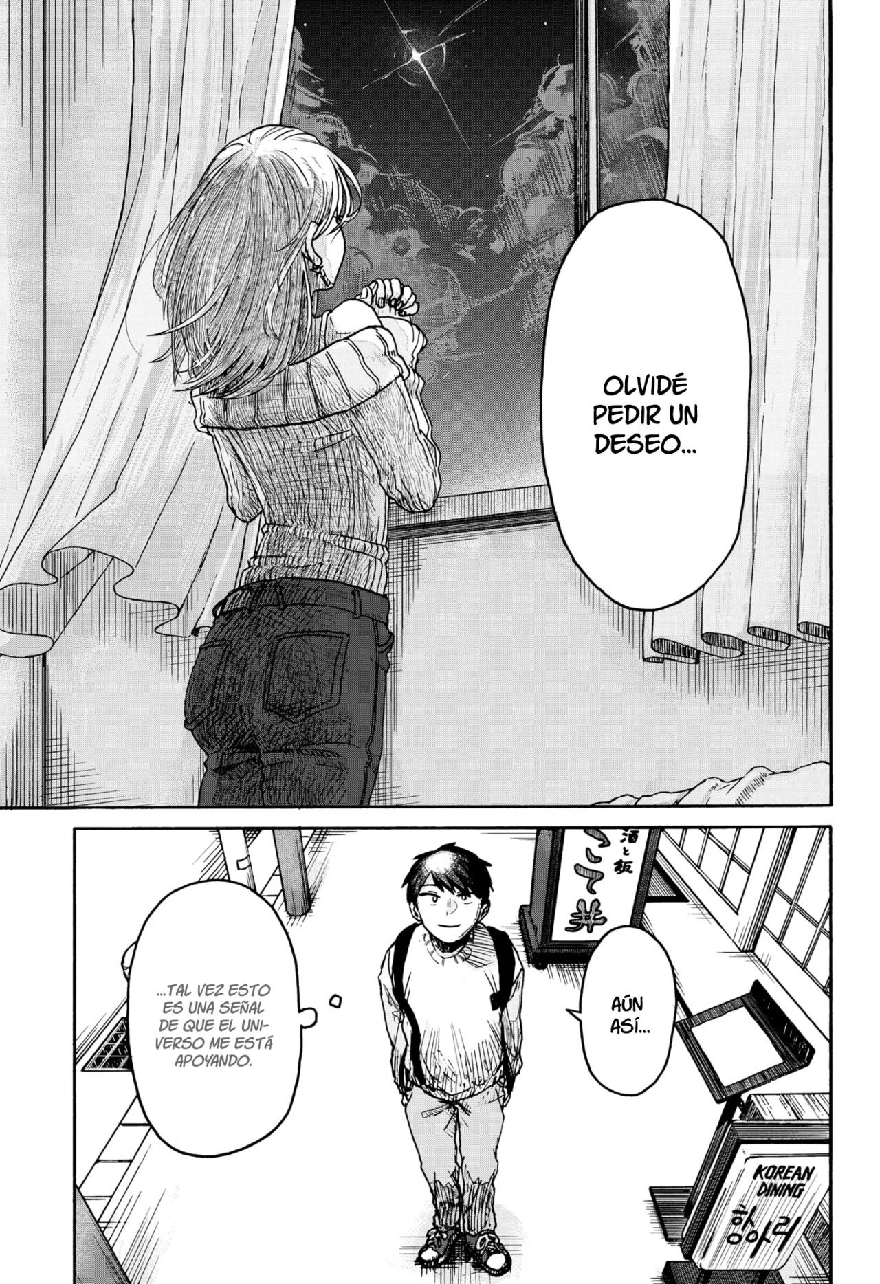 Kuso Onna ni Sachiare Capitulo 1 página 27