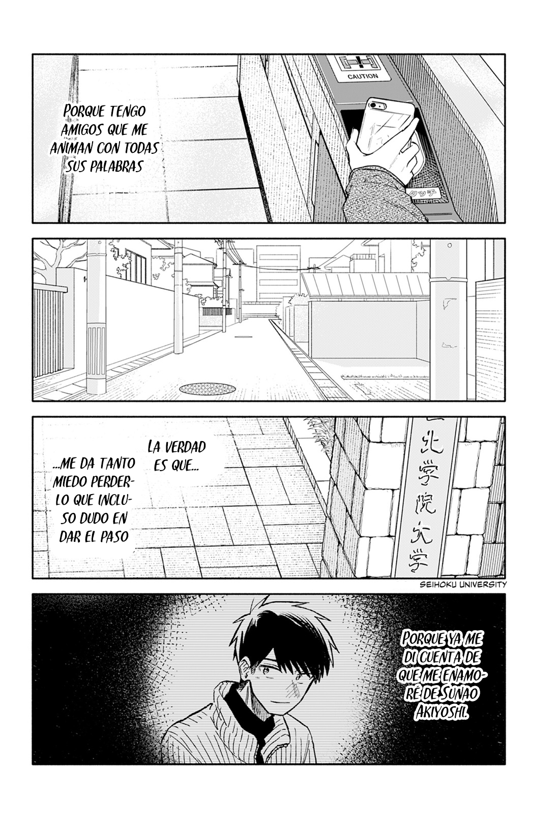 Kuso Onna ni Sachiare Capitulo 100 página 6