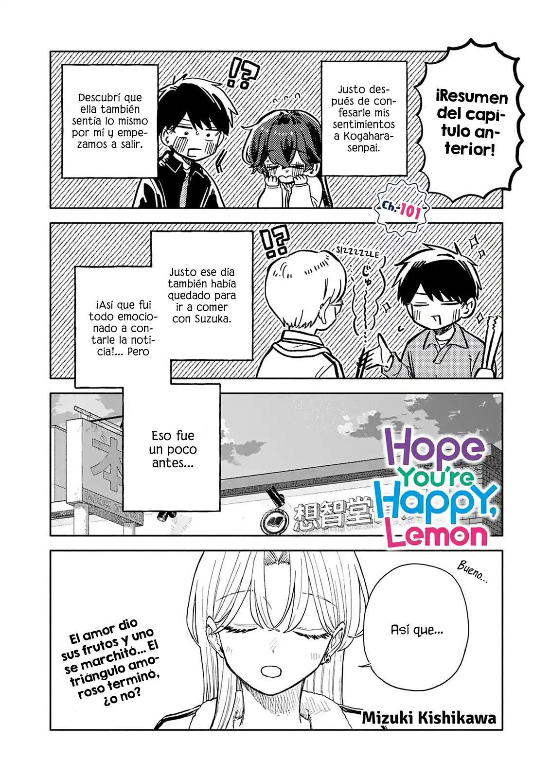 Kuso Onna ni Sachiare Capitulo 101 página 3