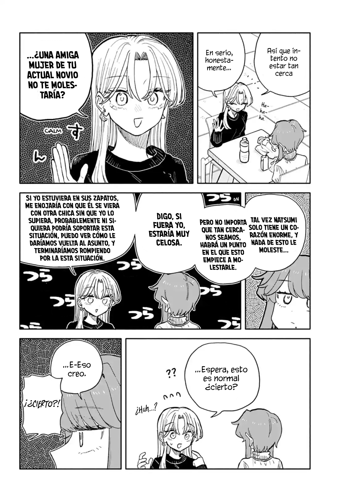 Kuso Onna ni Sachiare Capitulo 102 página 8