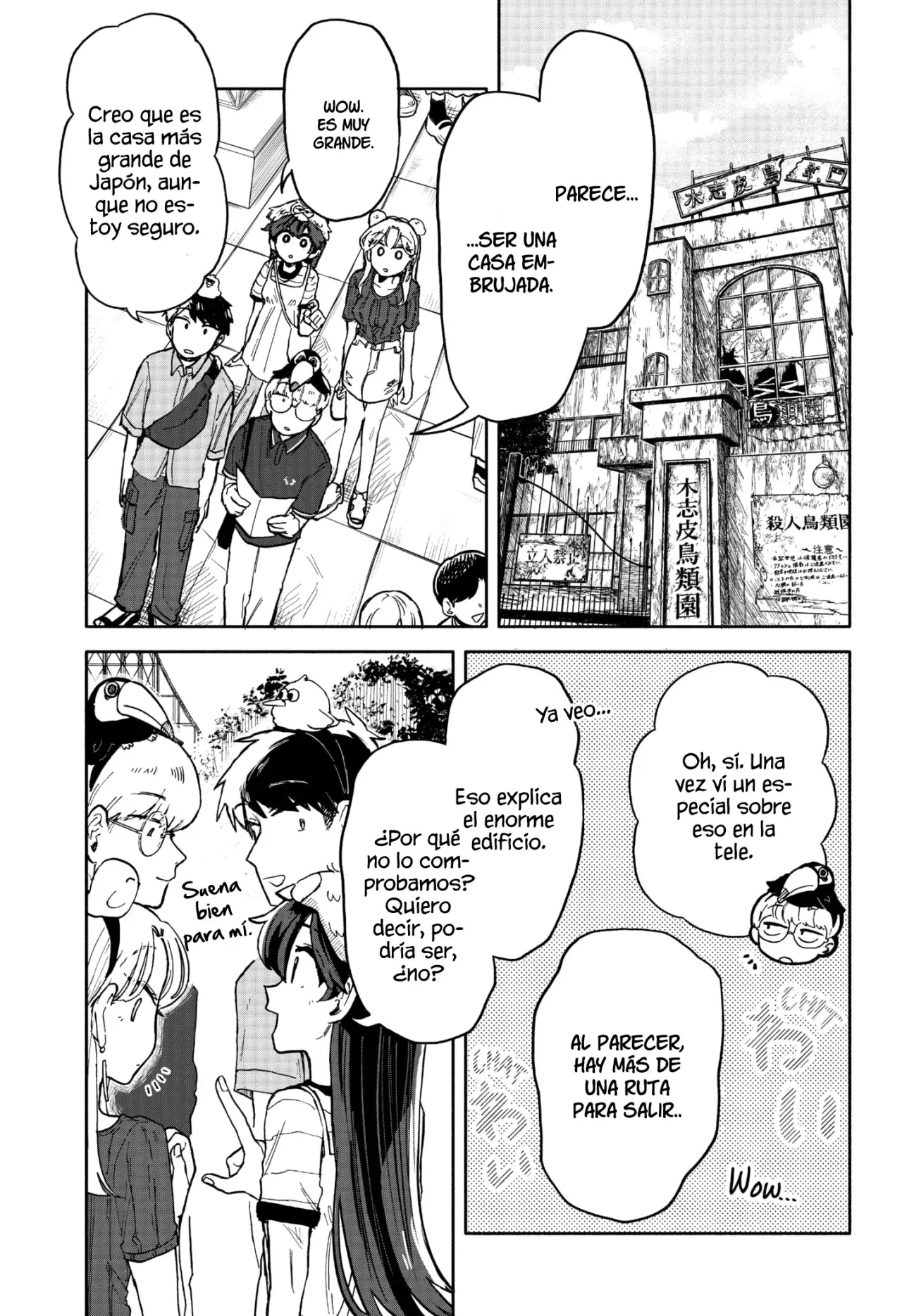 Kuso Onna ni Sachiare Capitulo 13 página 12