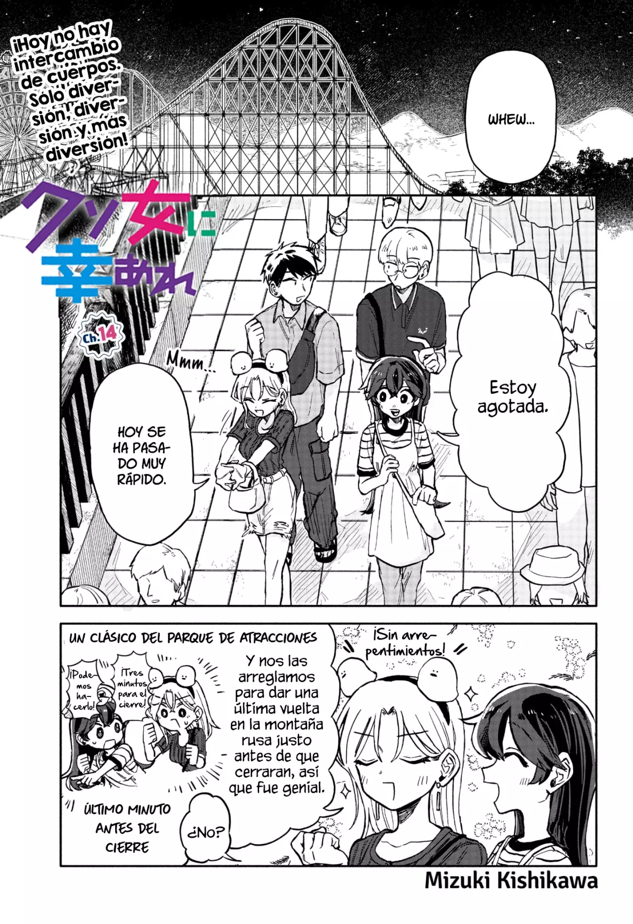 Kuso Onna ni Sachiare Capitulo 14 página 2