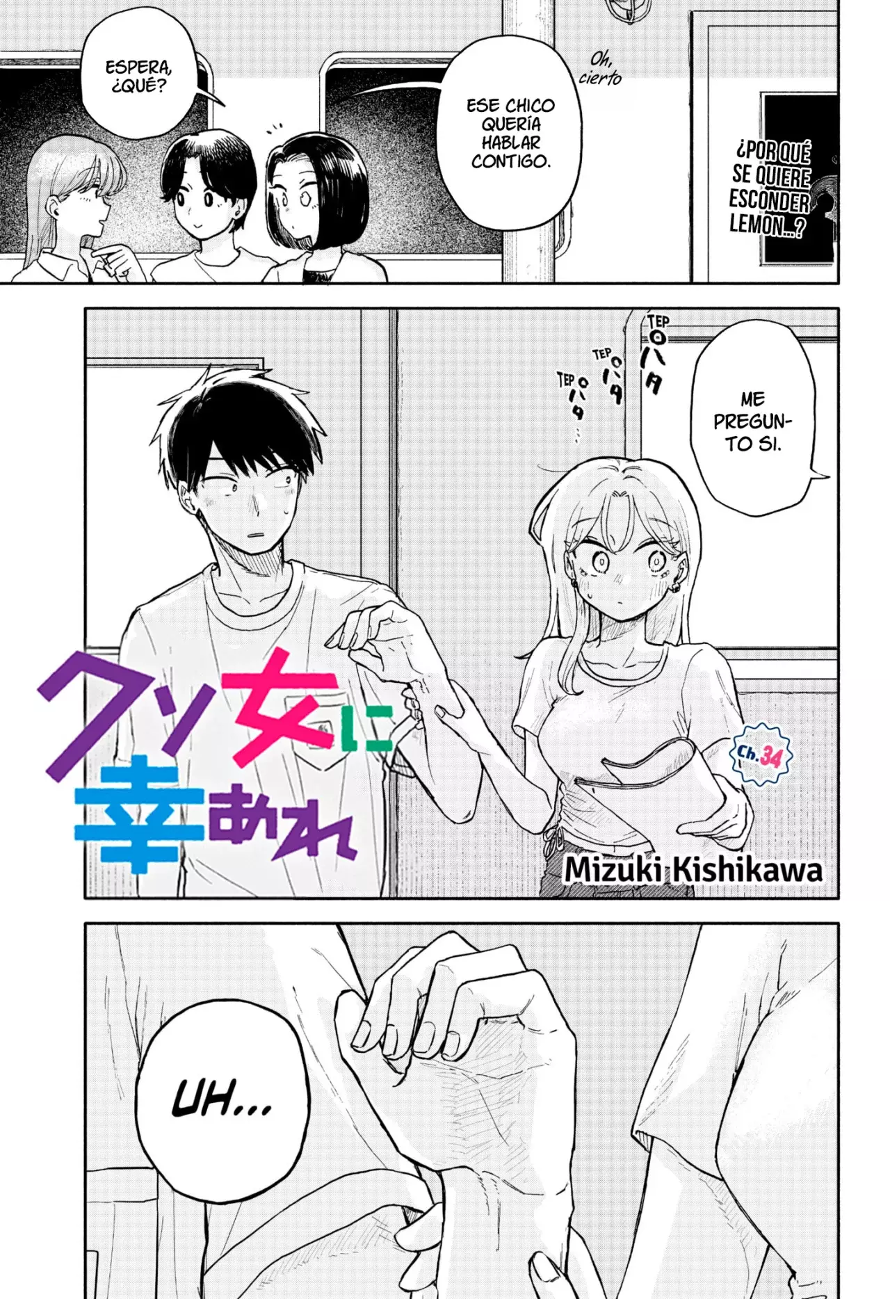 Kuso Onna ni Sachiare Capitulo 34 página 3