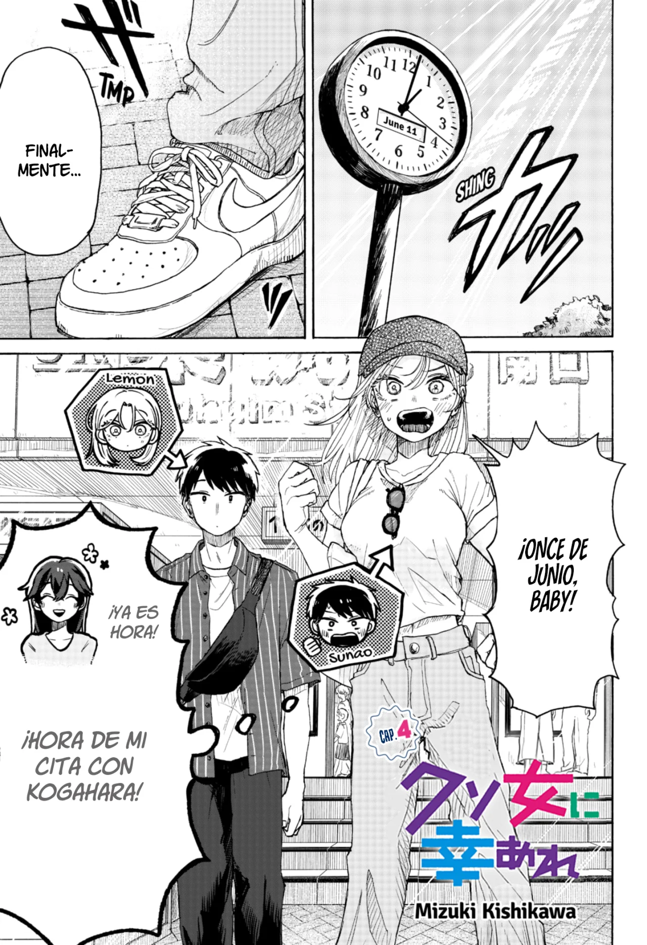 Kuso Onna ni Sachiare Capitulo 4 página 2