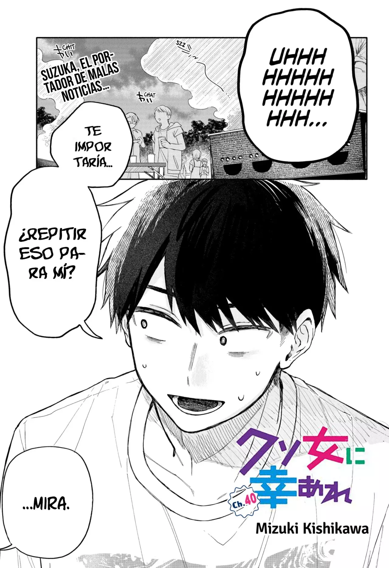 Kuso Onna ni Sachiare Capitulo 40 página 3
