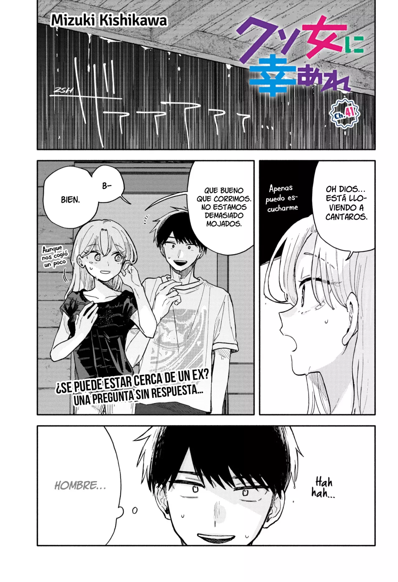 Kuso Onna ni Sachiare Capitulo 41 página 3