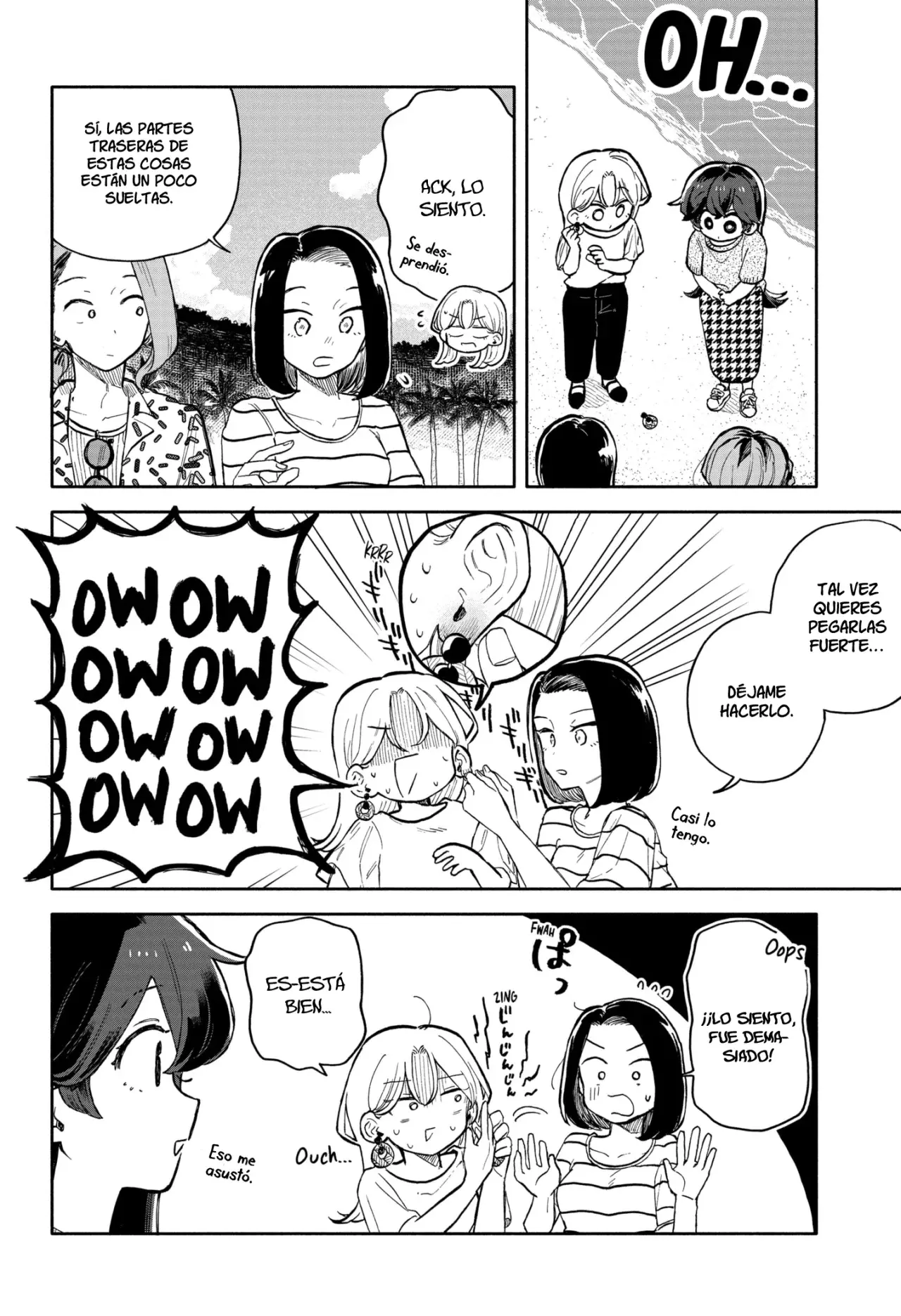 Kuso Onna ni Sachiare Capitulo 42 página 12