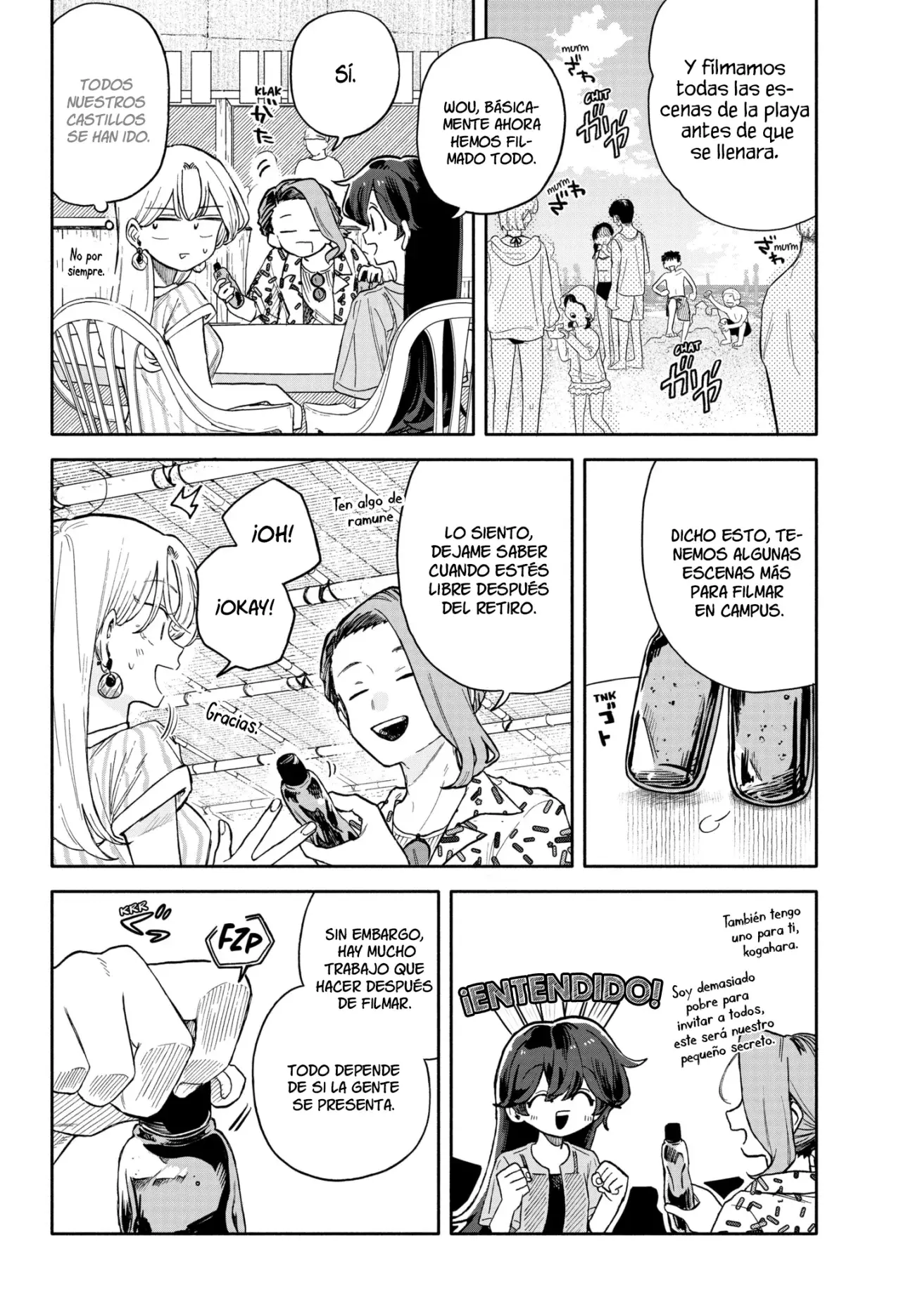 Kuso Onna ni Sachiare Capitulo 45 página 4