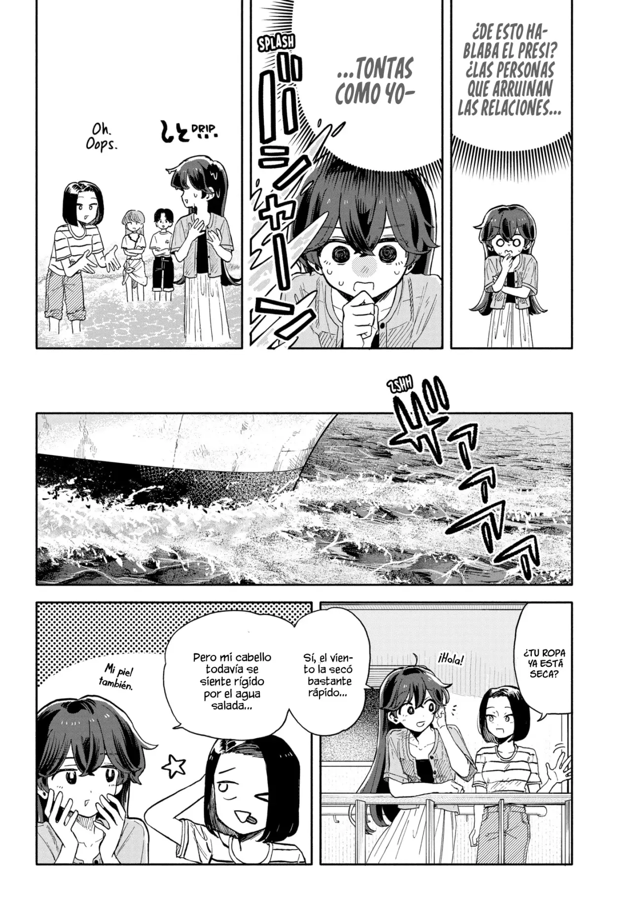 Kuso Onna ni Sachiare Capitulo 46 página 10