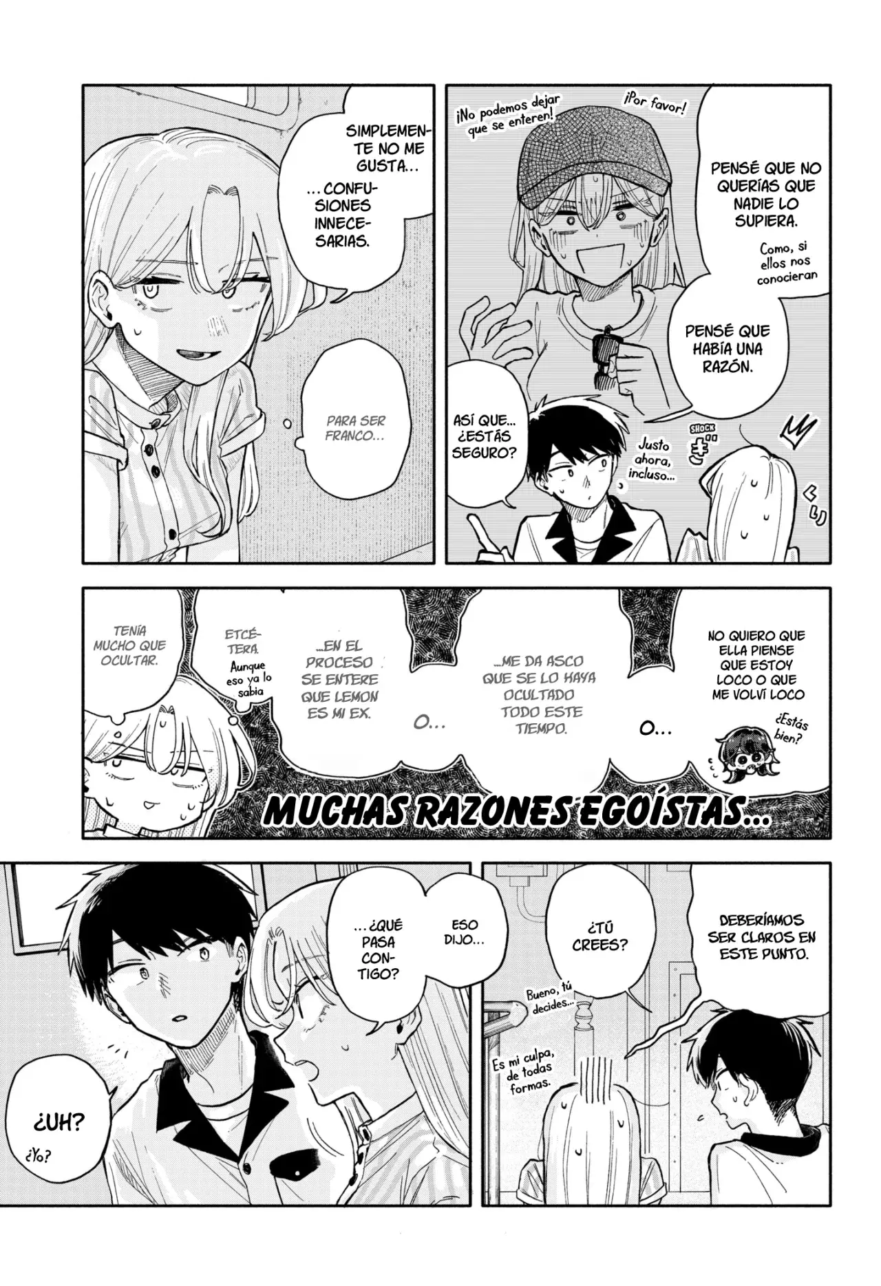 Kuso Onna ni Sachiare Capitulo 47 página 7