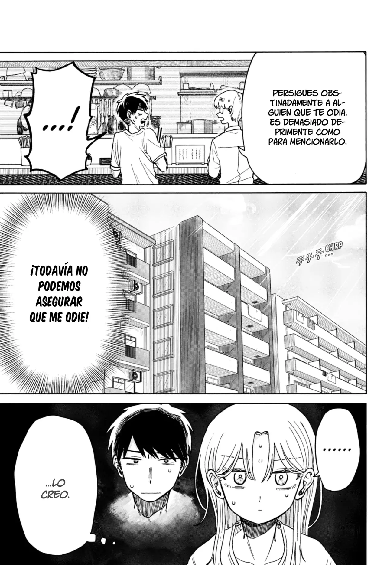 Kuso Onna ni Sachiare Capitulo 5 página 14