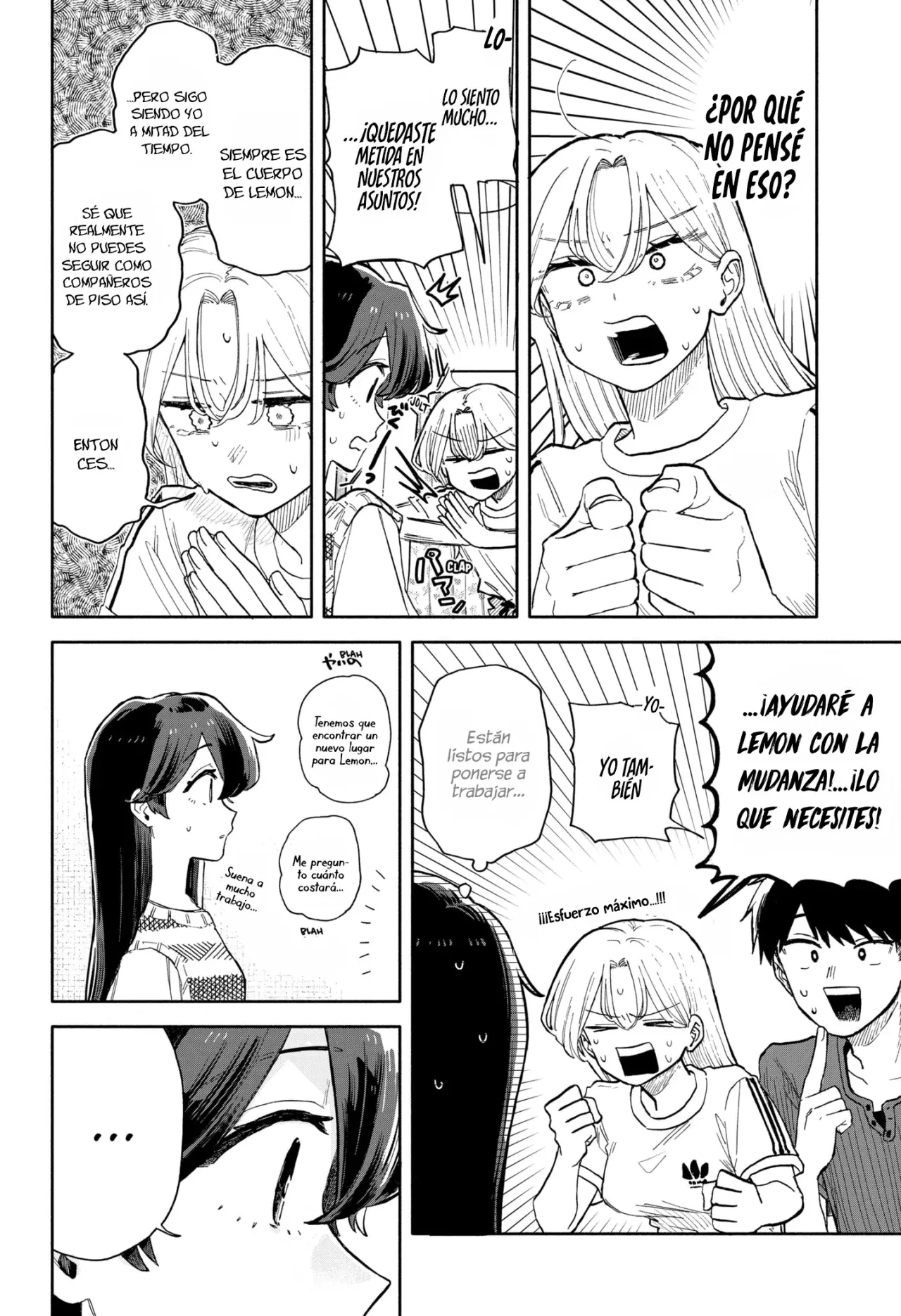 Kuso Onna ni Sachiare Capitulo 50 página 4