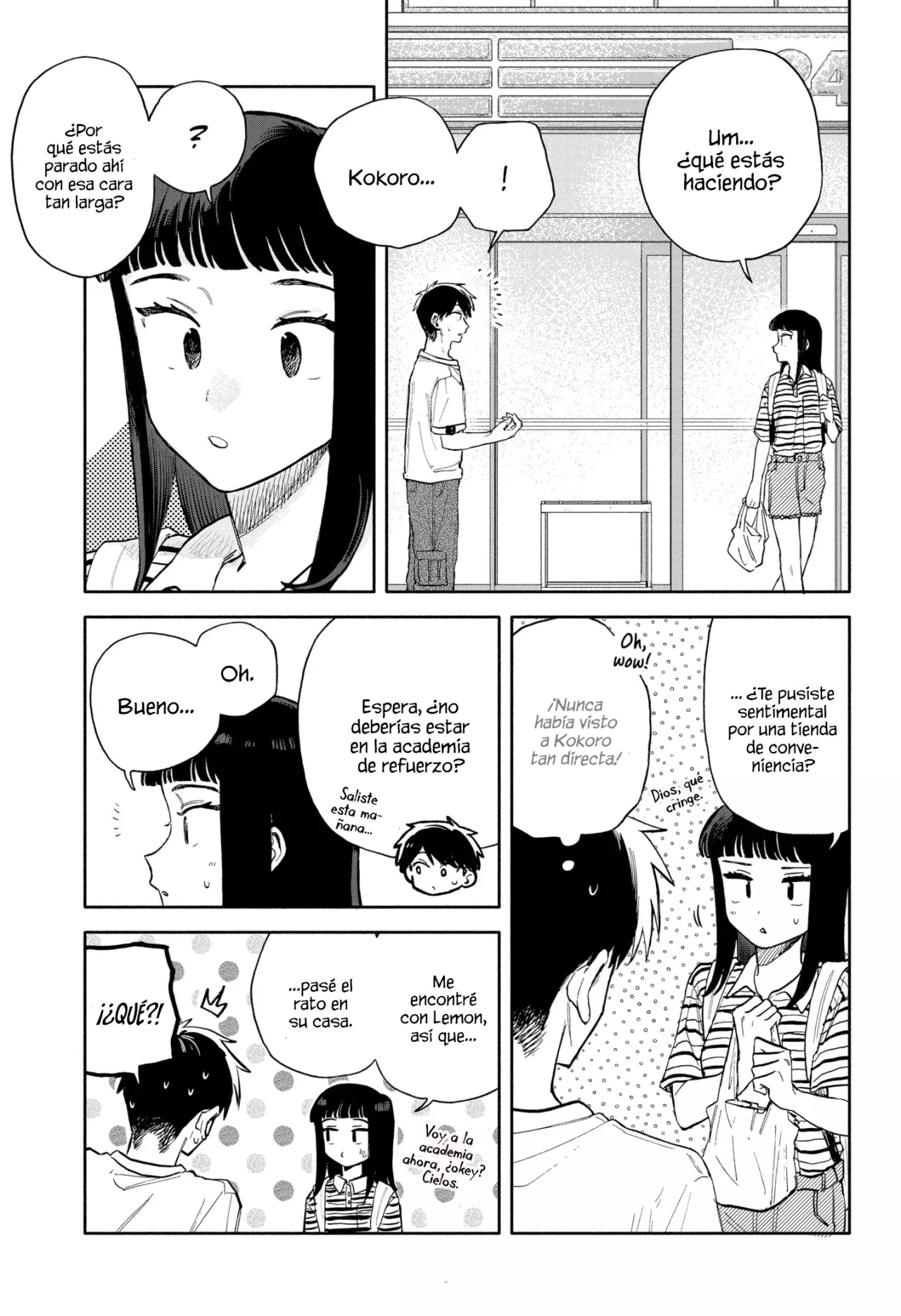 Kuso Onna ni Sachiare Capitulo 56 página 13