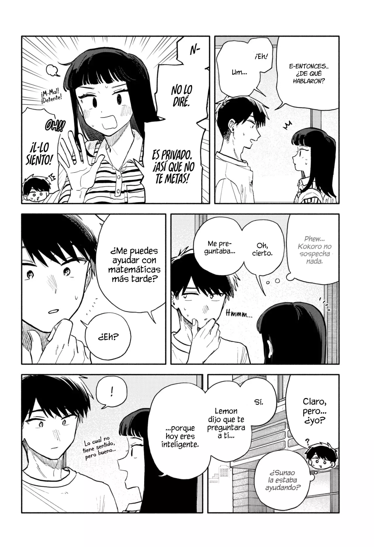 Kuso Onna ni Sachiare Capitulo 56 página 14