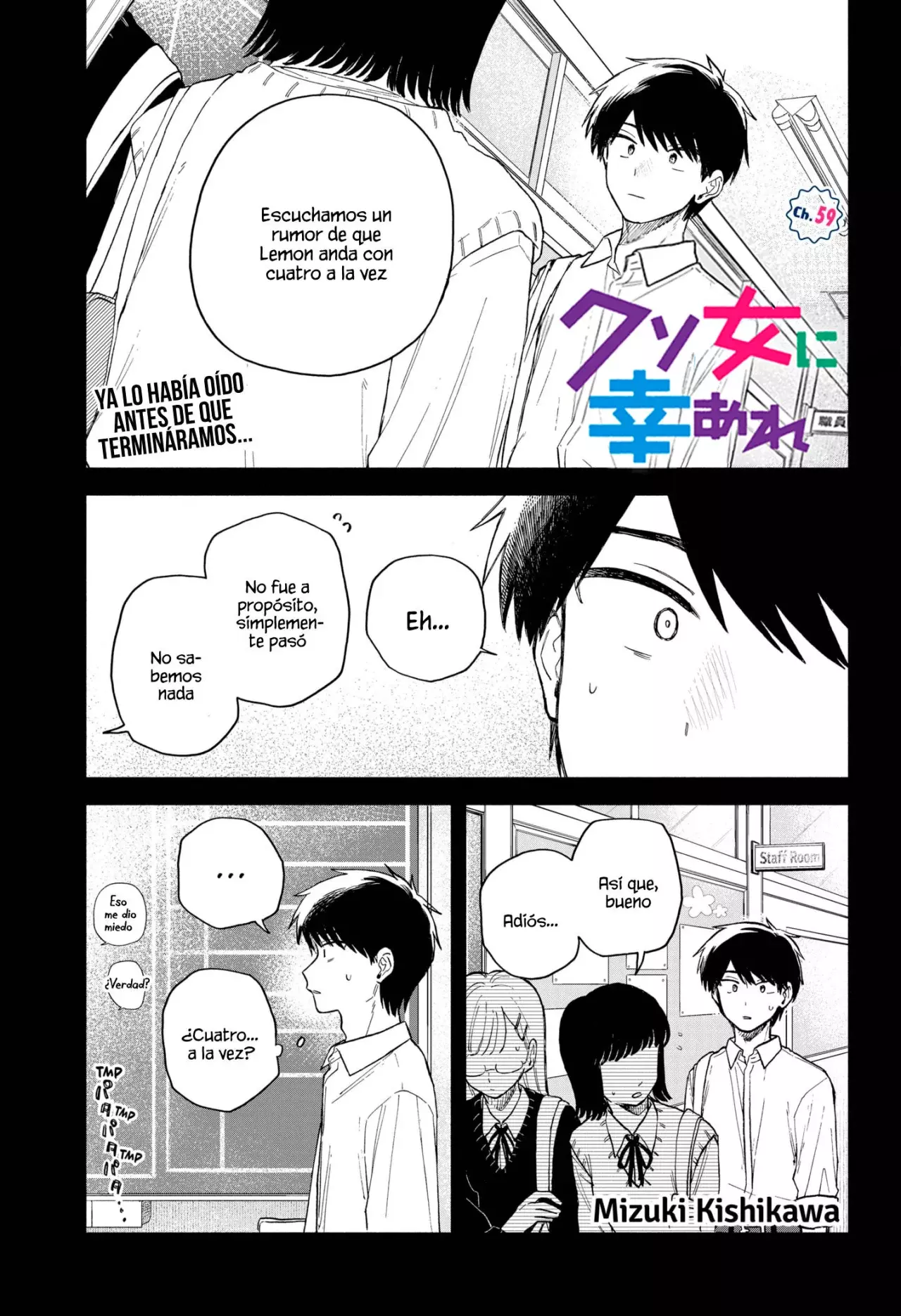 Kuso Onna ni Sachiare Capitulo 59 página 3