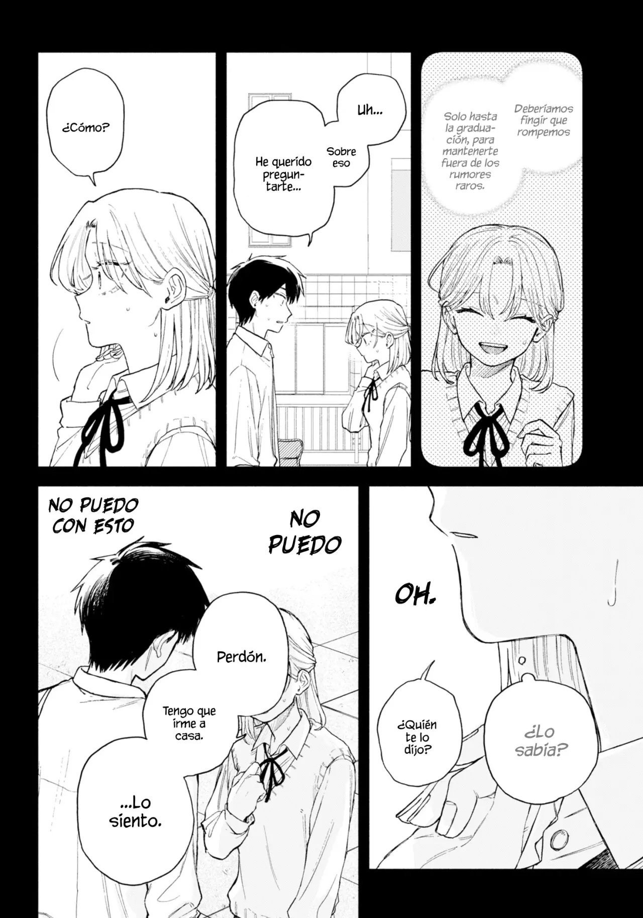 Kuso Onna ni Sachiare Capitulo 63 página 18