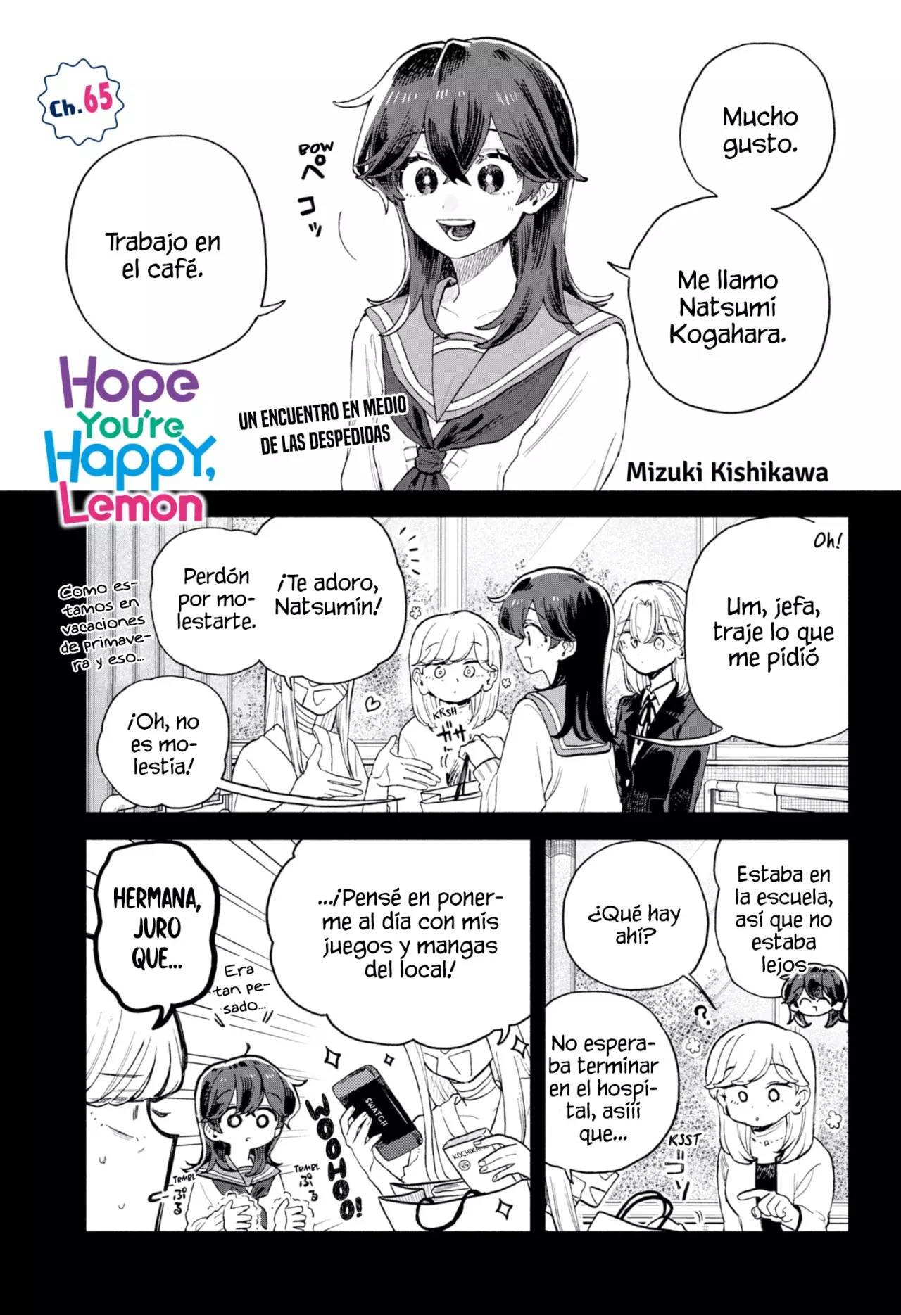 Kuso Onna ni Sachiare Capitulo 65 página 3