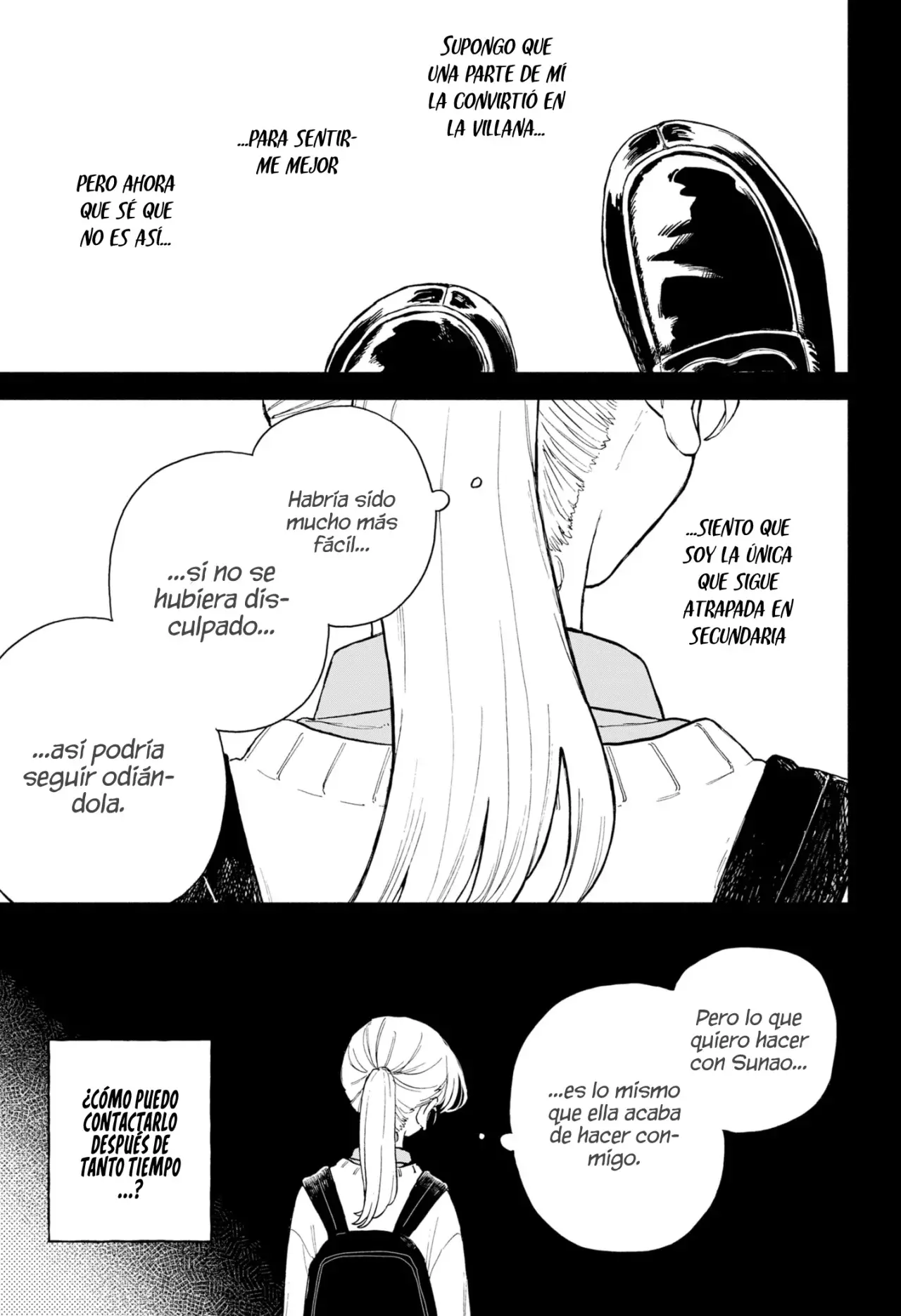 Kuso Onna ni Sachiare Capitulo 66 página 13