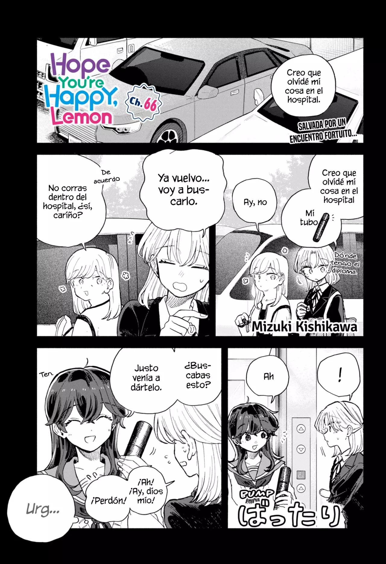 Kuso Onna ni Sachiare Capitulo 66 página 3