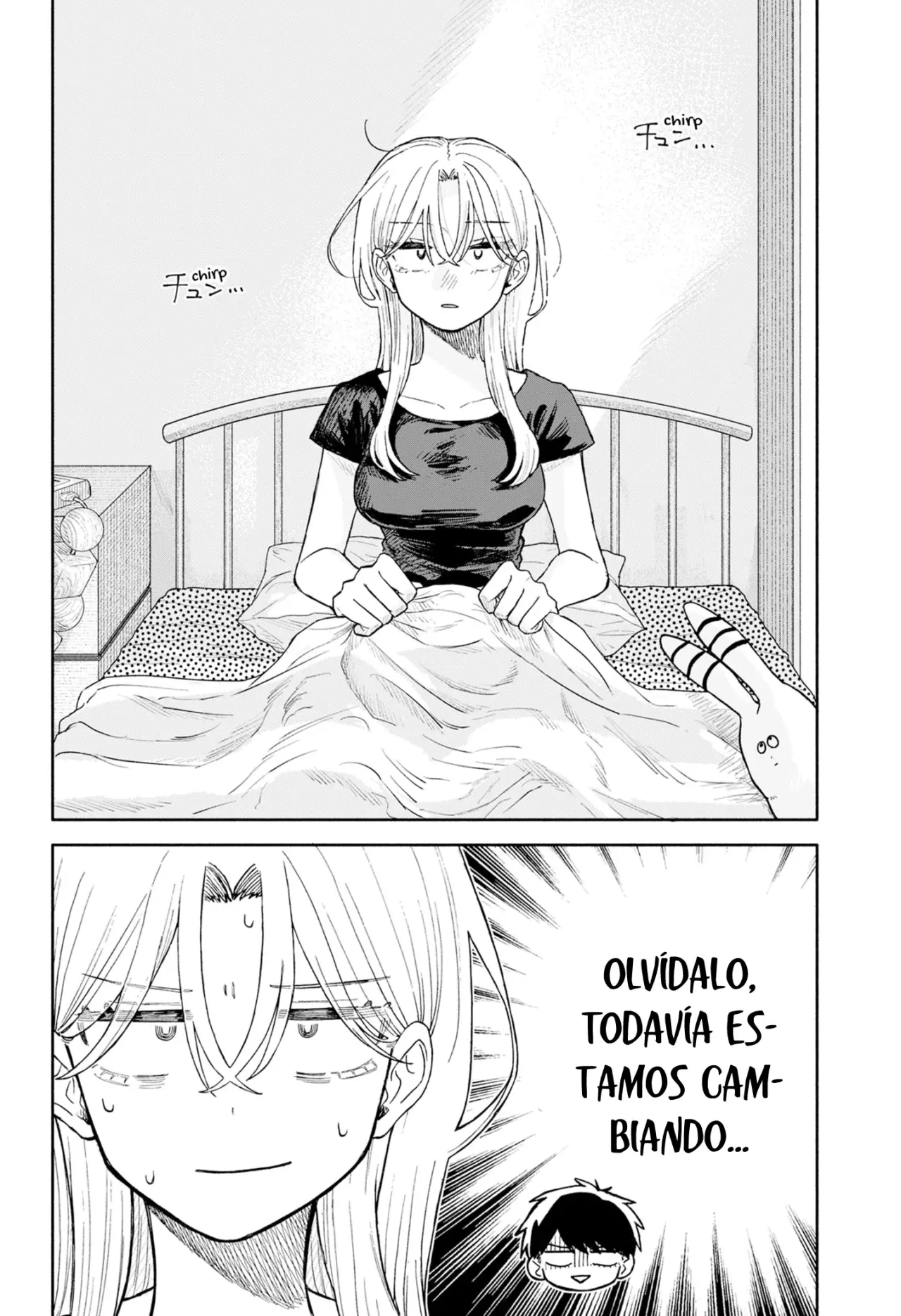 Kuso Onna ni Sachiare Capitulo 68 página 18