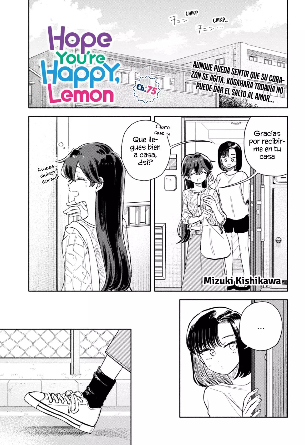 Kuso Onna ni Sachiare Capitulo 75 página 3