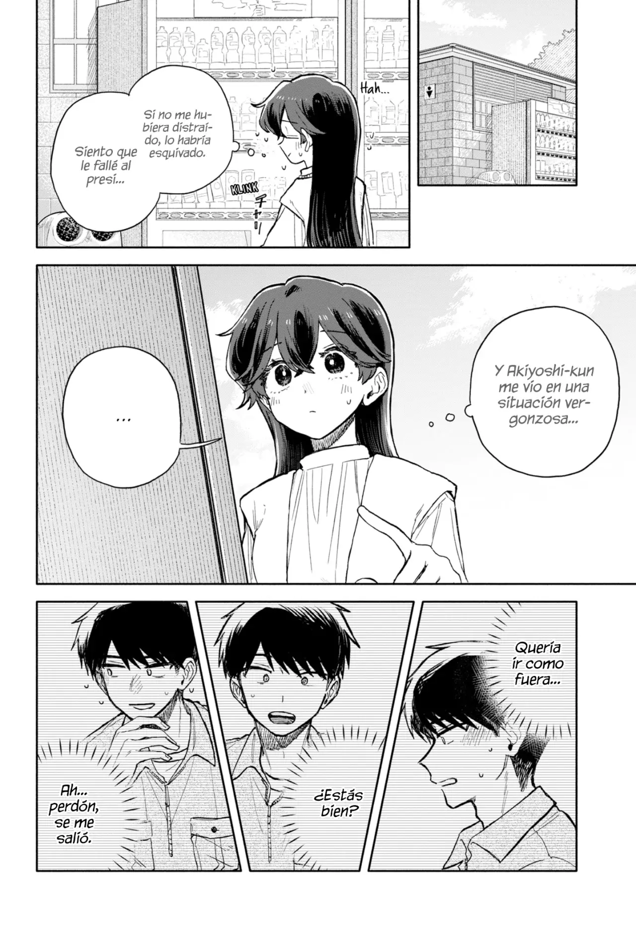 Kuso Onna ni Sachiare Capitulo 76 página 16