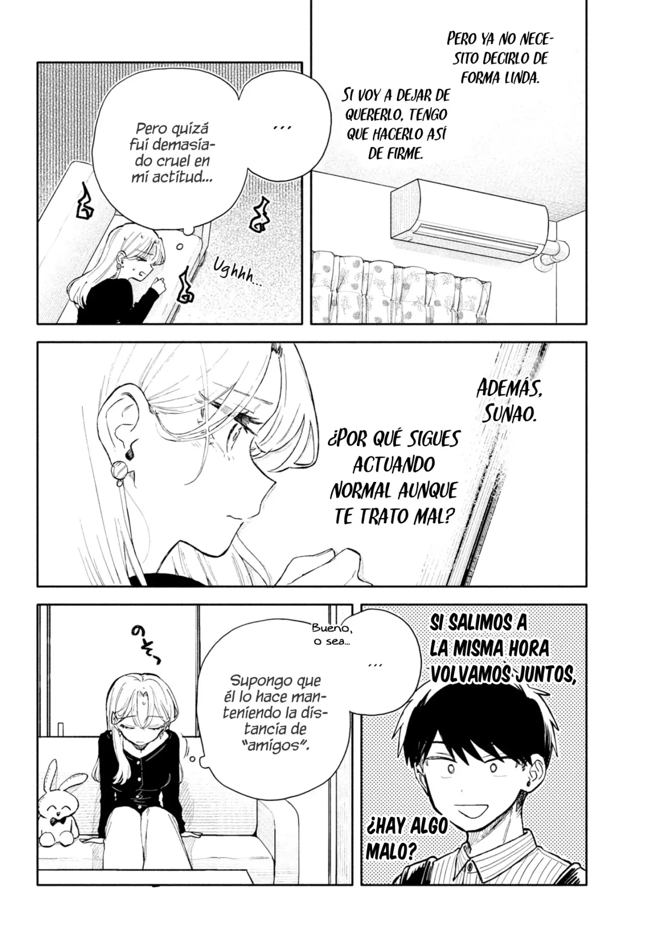 Kuso Onna ni Sachiare Capitulo 78 página 14