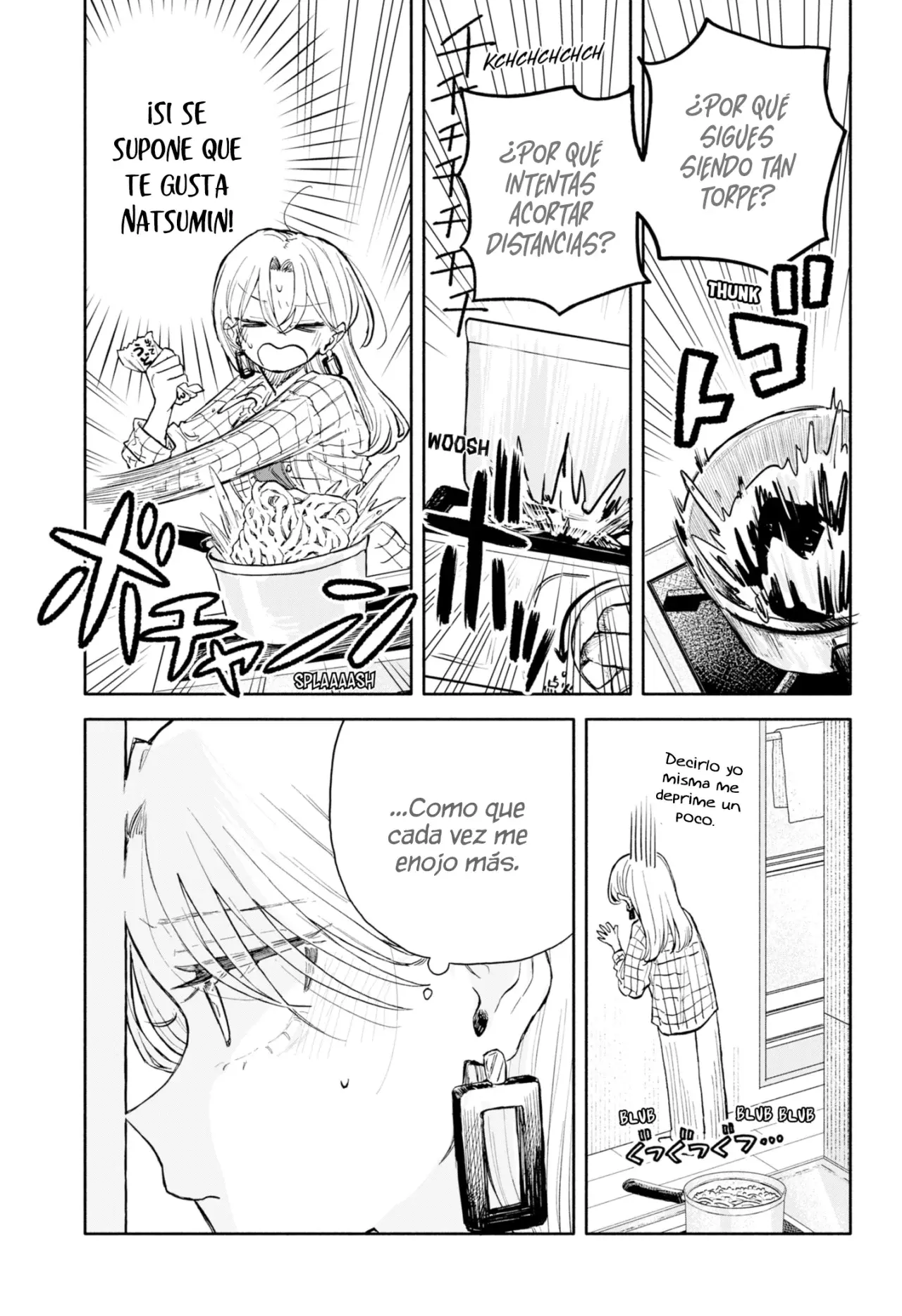 Kuso Onna ni Sachiare Capitulo 80 página 17