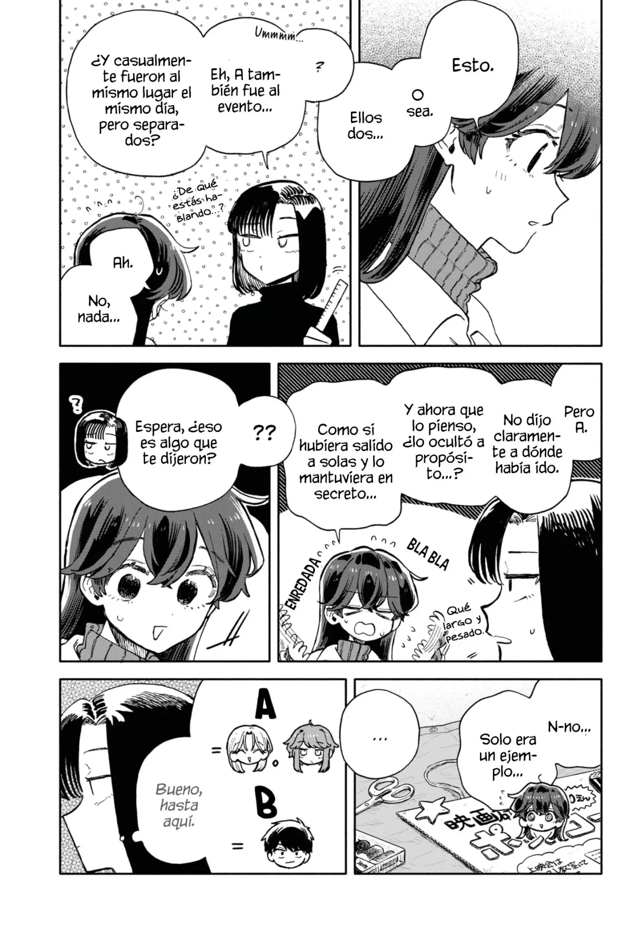 Kuso Onna ni Sachiare Capitulo 84 página 15