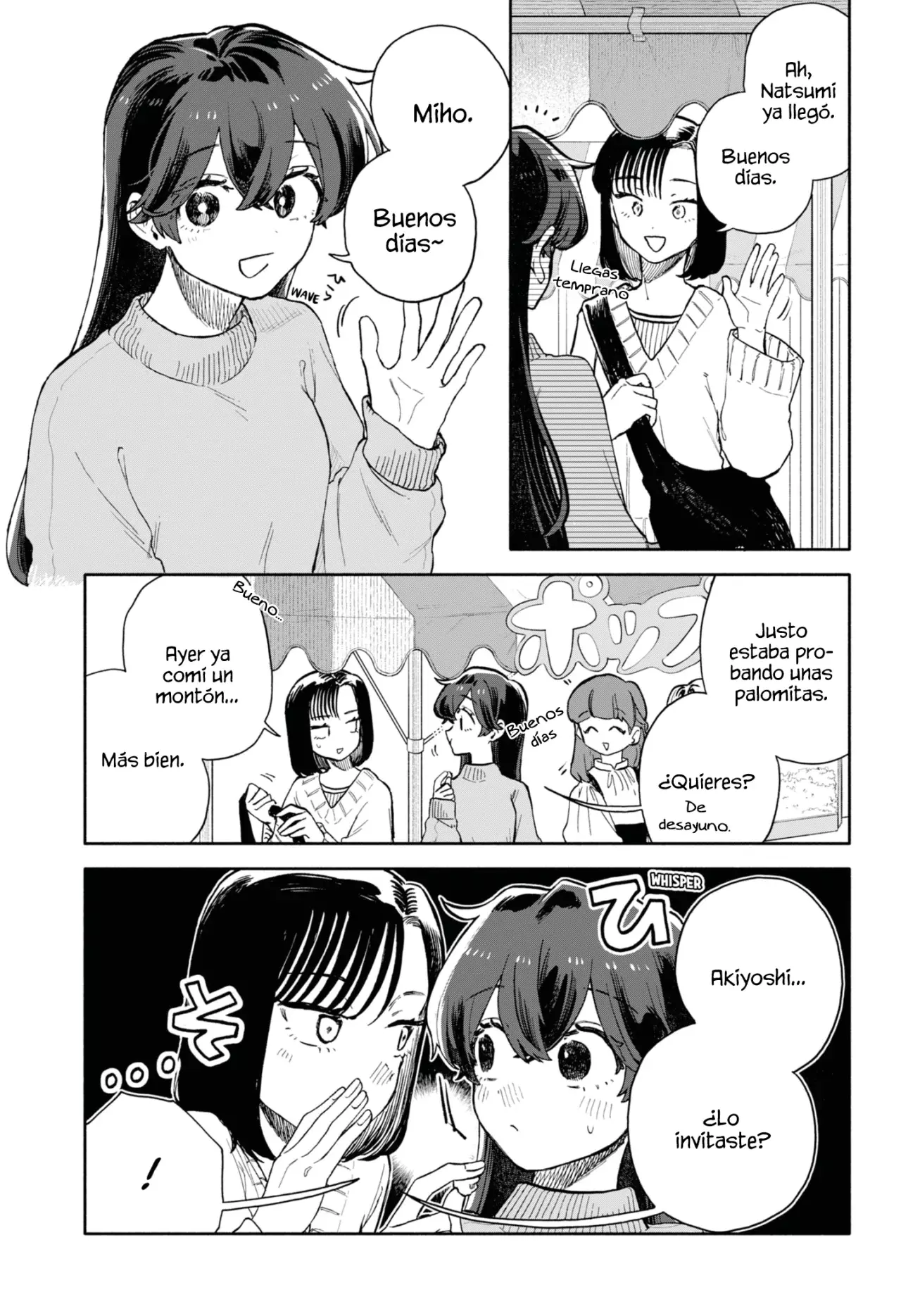Kuso Onna ni Sachiare Capitulo 87 página 5