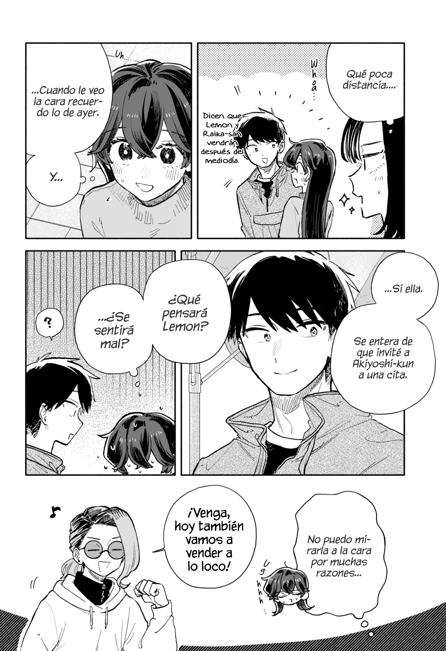 Kuso Onna ni Sachiare Capitulo 88 página 4