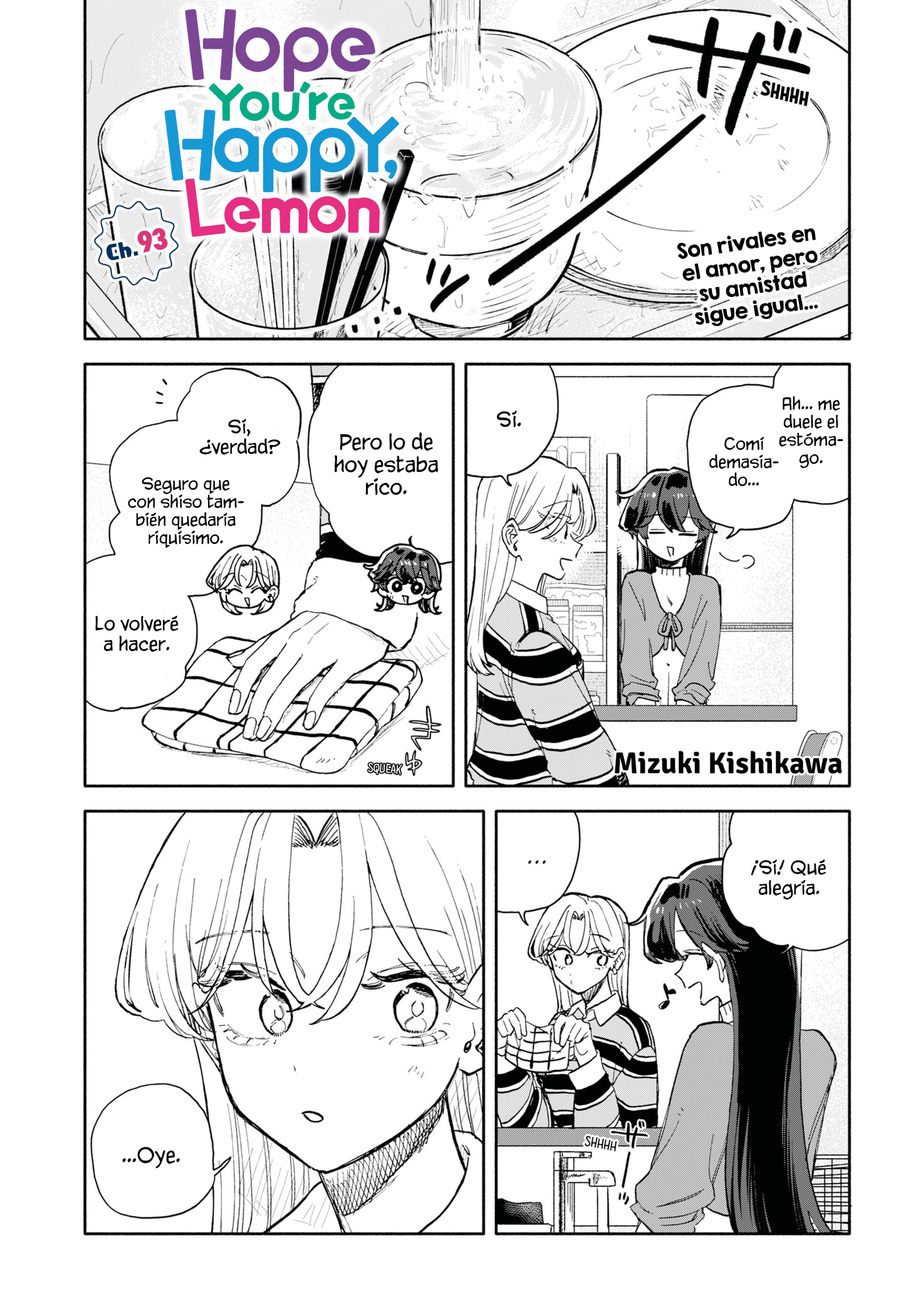Kuso Onna ni Sachiare Capitulo 93 página 3