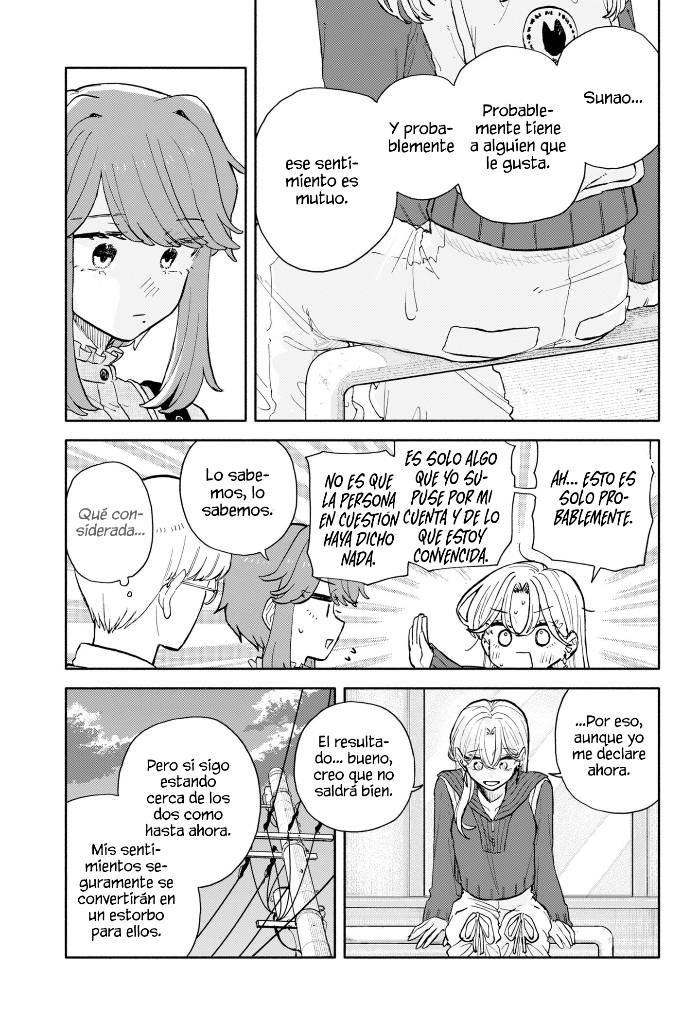 Kuso Onna ni Sachiare Capitulo 94 página 13