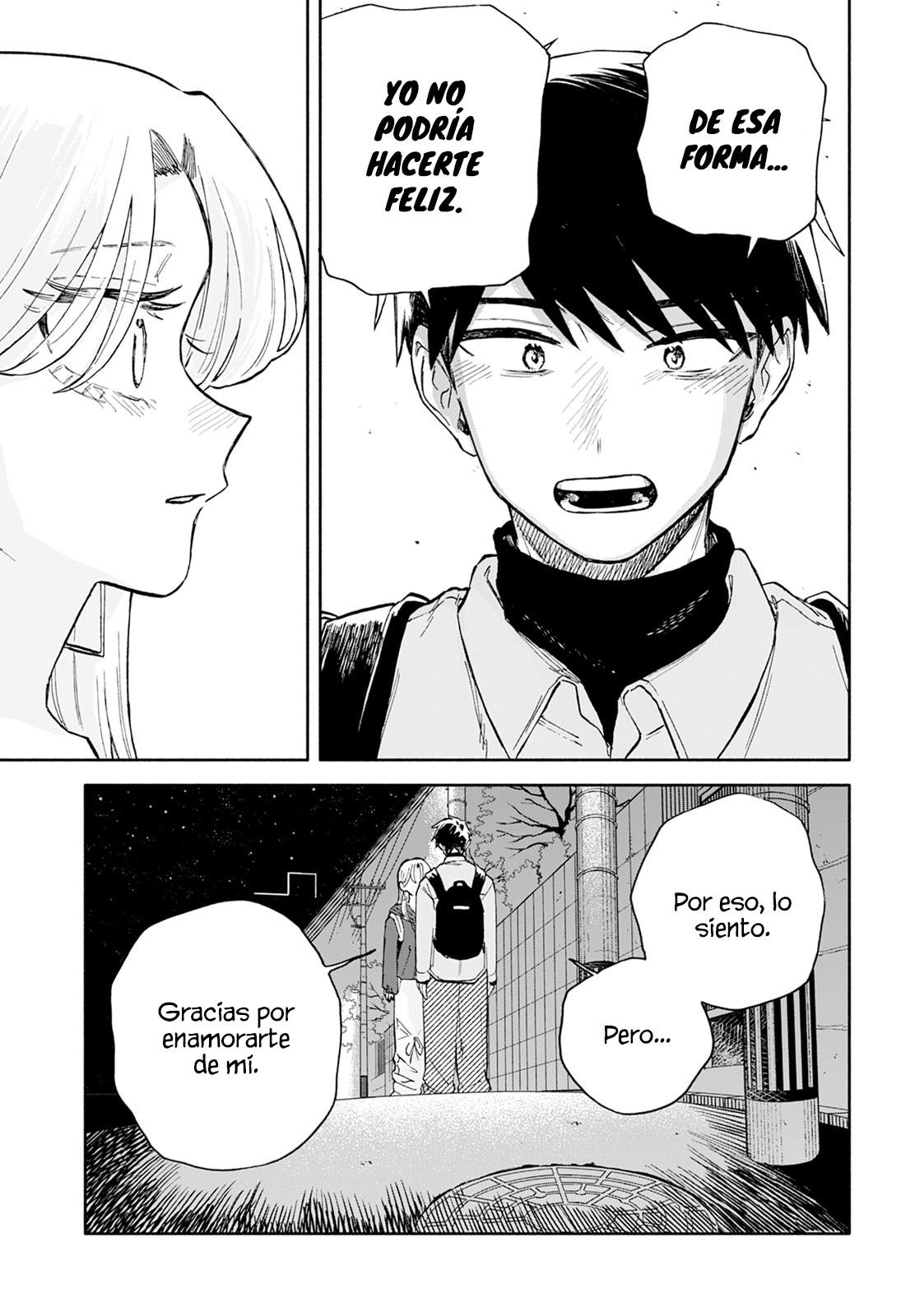 Kuso Onna ni Sachiare Capitulo 96 página 19