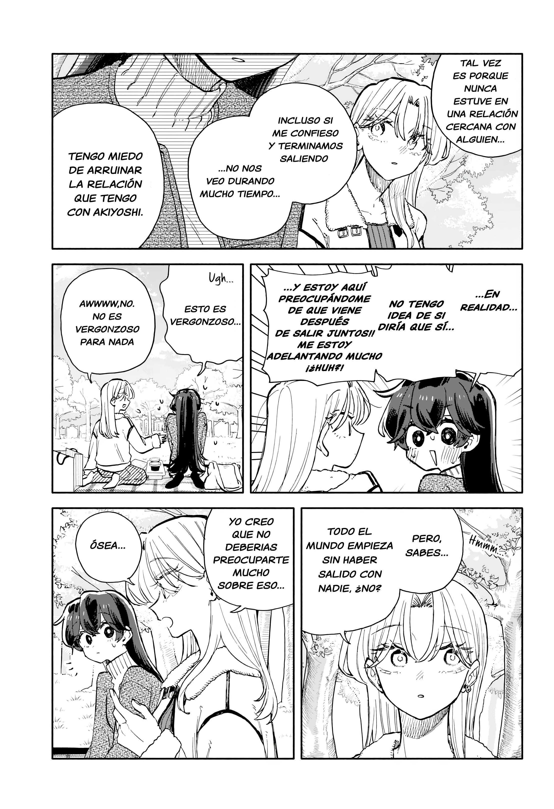 Kuso Onna ni Sachiare Capitulo 99 página 5
