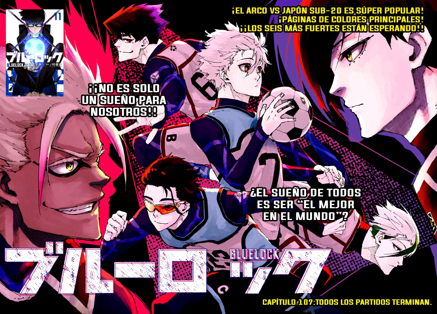 Blue Lock Capitulo 107: Todos los partidos terminan página 3