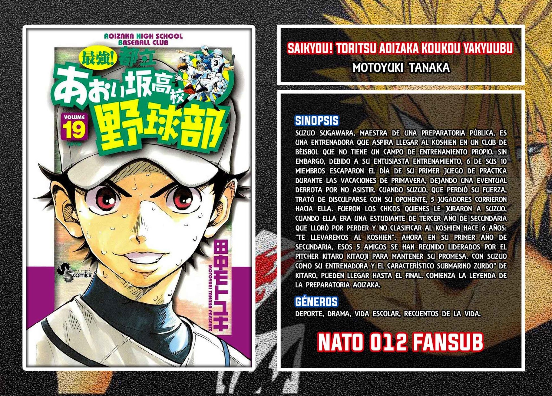 Blue Lock Capitulo 115: Itoshi Sae. página 24