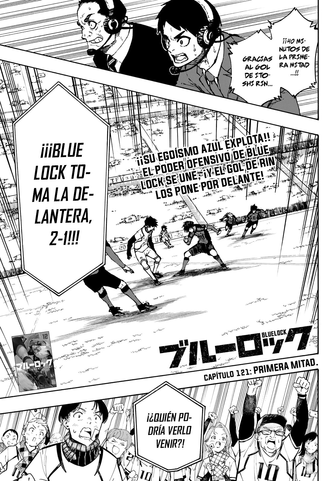 Blue Lock Capitulo 121: Primera mitad. página 2