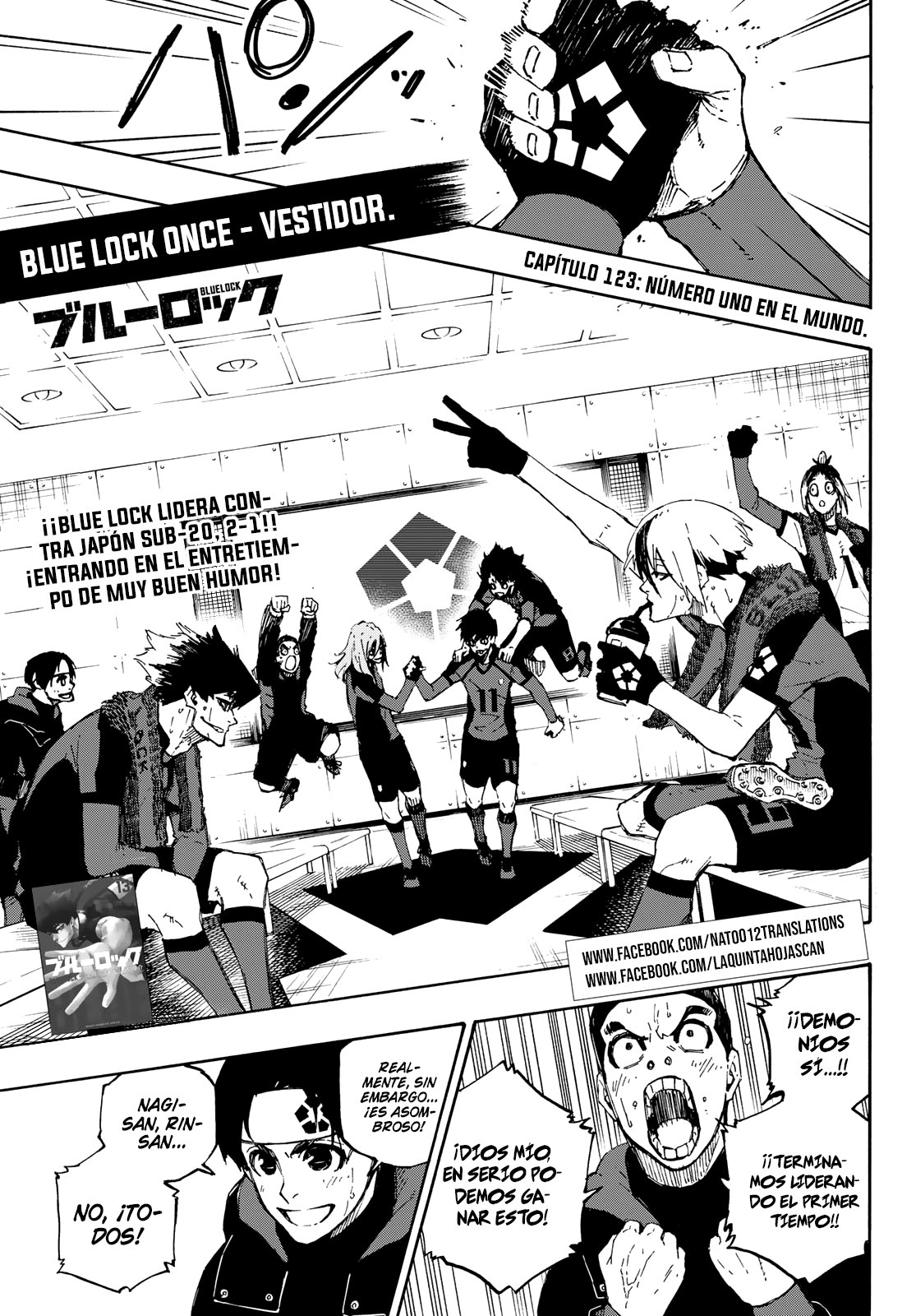 Blue Lock Capitulo 123: Número uno en el mundo. página 2