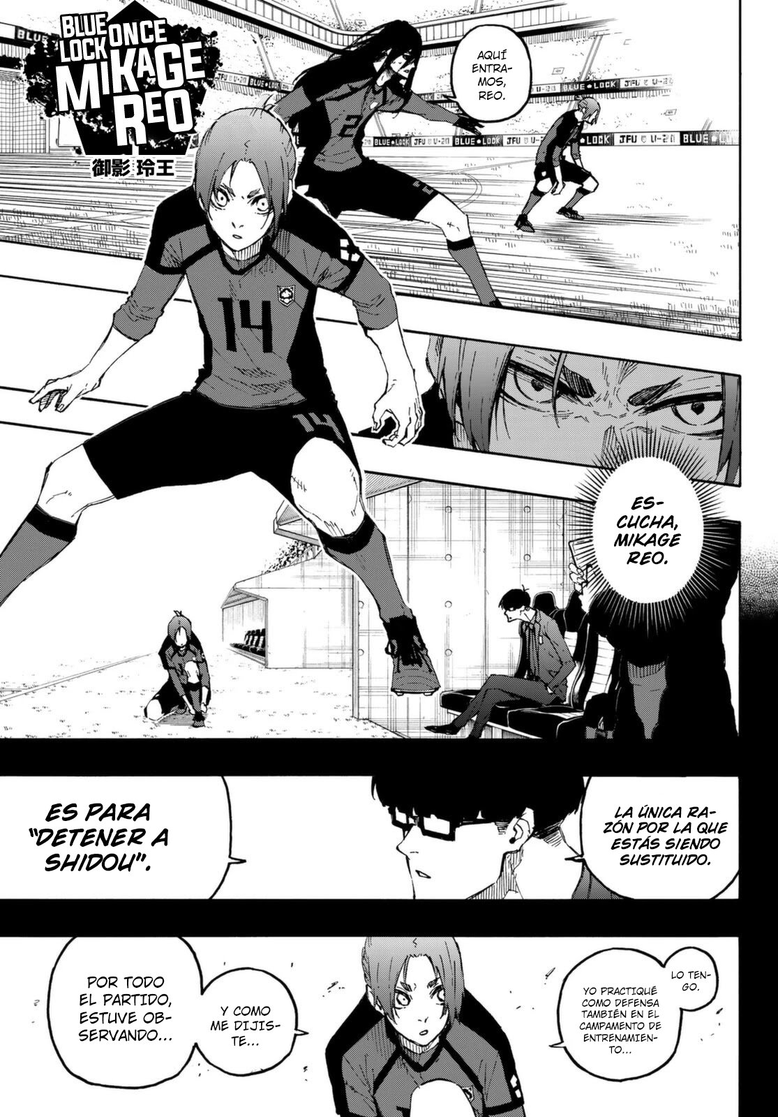 Blue Lock Capitulo 129: Sereno y Camaleón. página 16