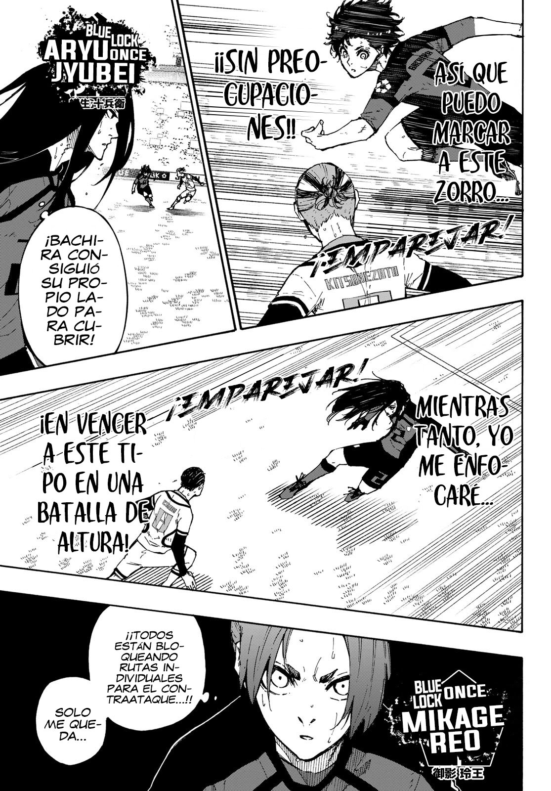 Blue Lock Capitulo 135: Sachihoko página 5