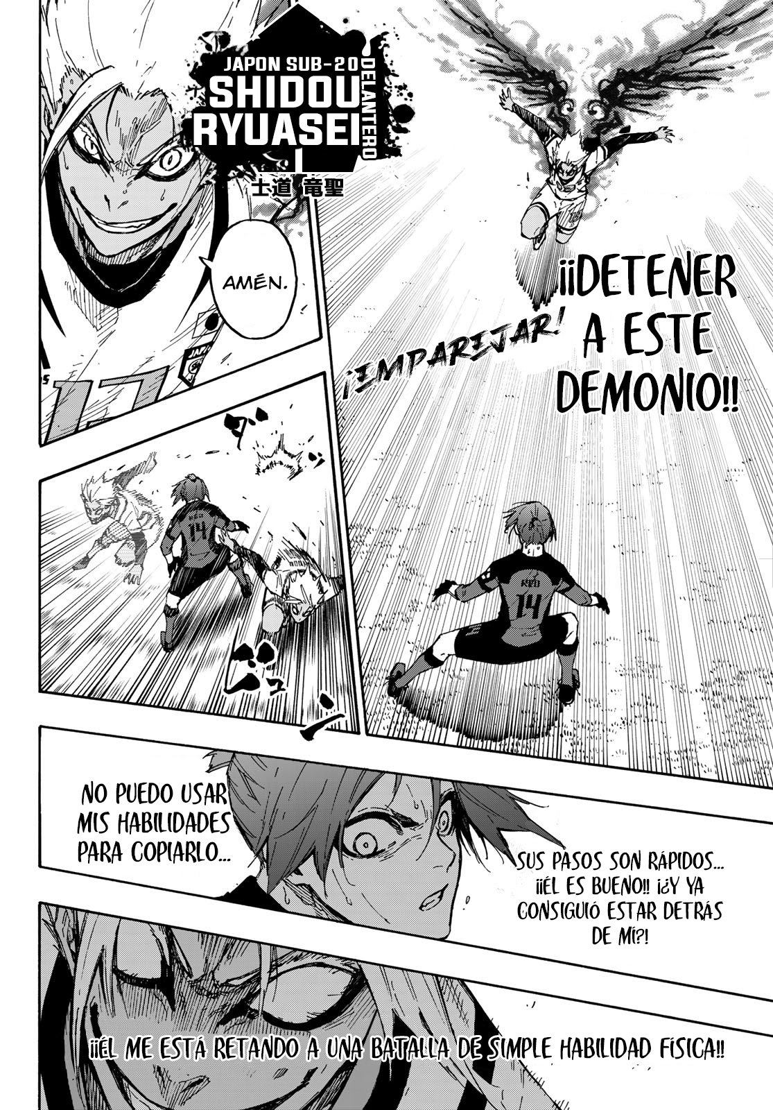 Blue Lock Capitulo 135: Sachihoko página 6