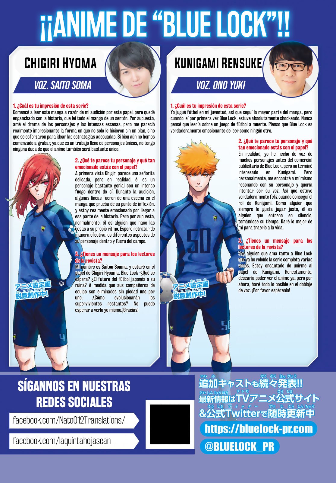 Blue Lock Capitulo 142: Estándar Mundial página 5