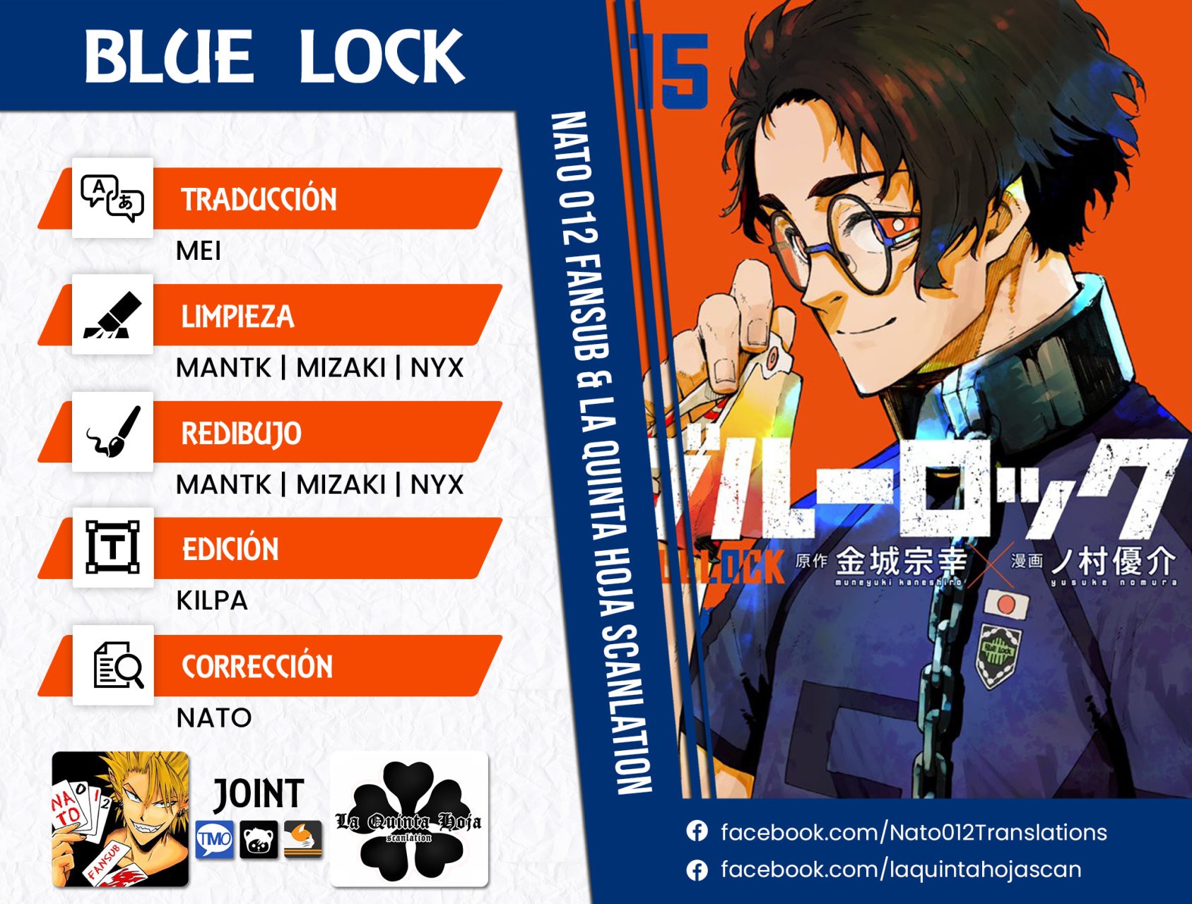 Blue Lock Capitulo 147.5: A color página 26