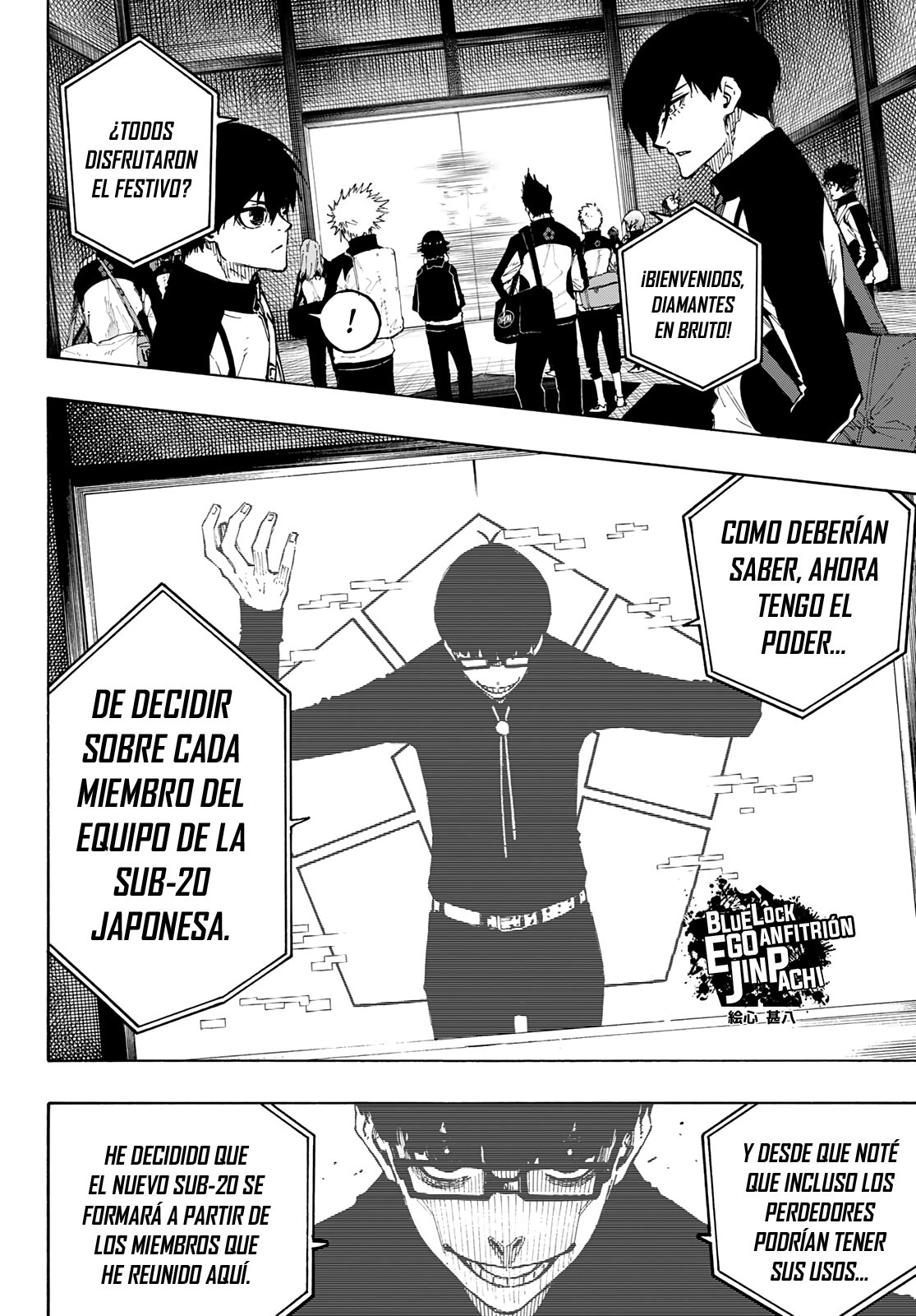 Blue Lock Capitulo 153: Entorno página 6