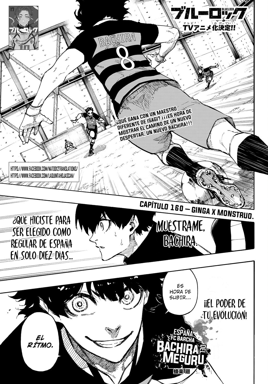 Blue Lock Capitulo 160: Ginga X Monstruo página 2